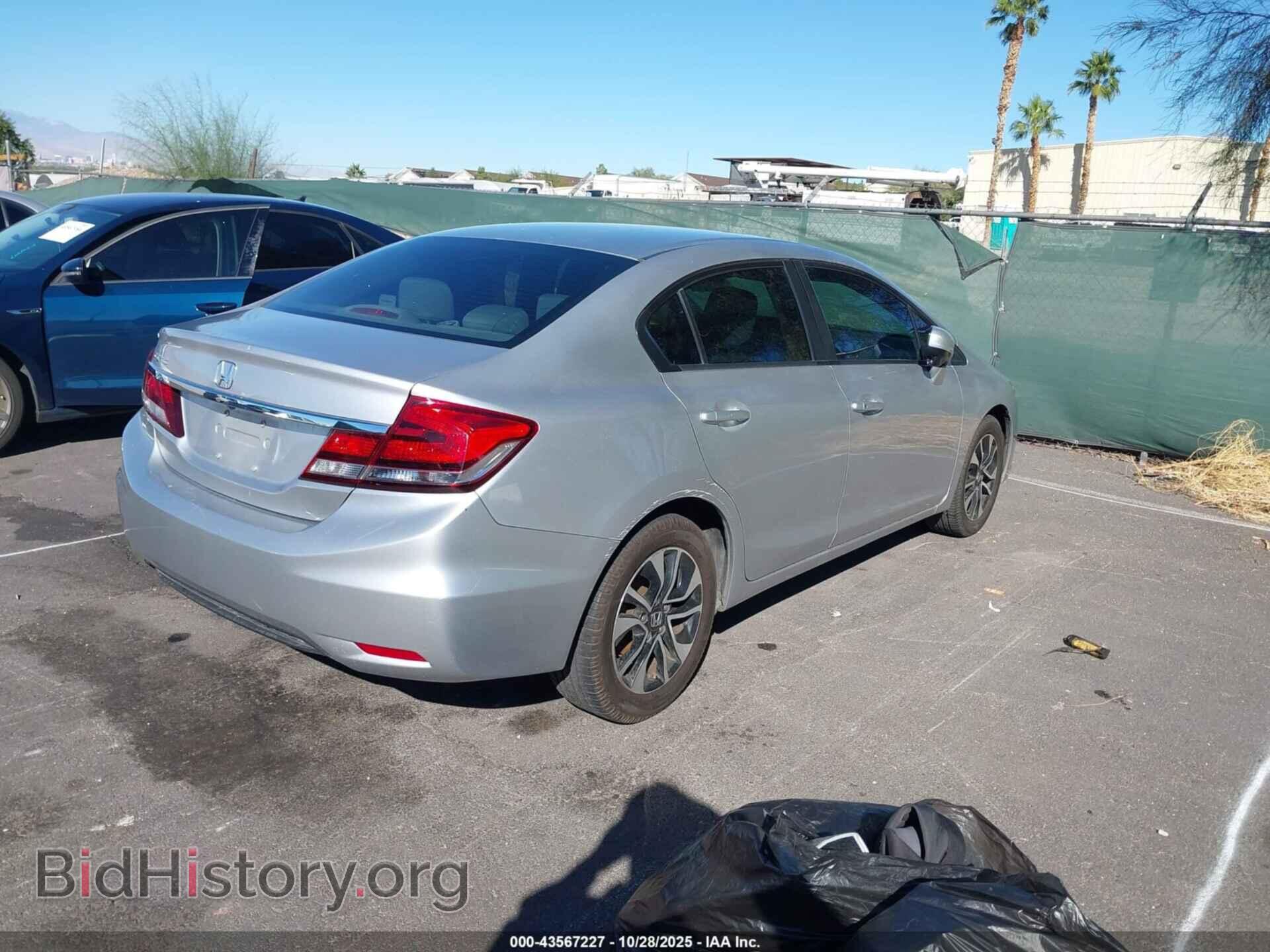 2015 HONDA CIVIC - VIN: 19XFB2F87FE044302 - Фото 4