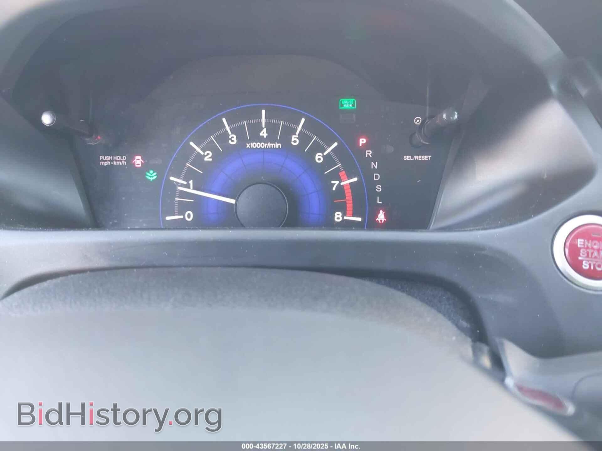 2015 HONDA CIVIC - VIN: 19XFB2F87FE044302 - Фото 7