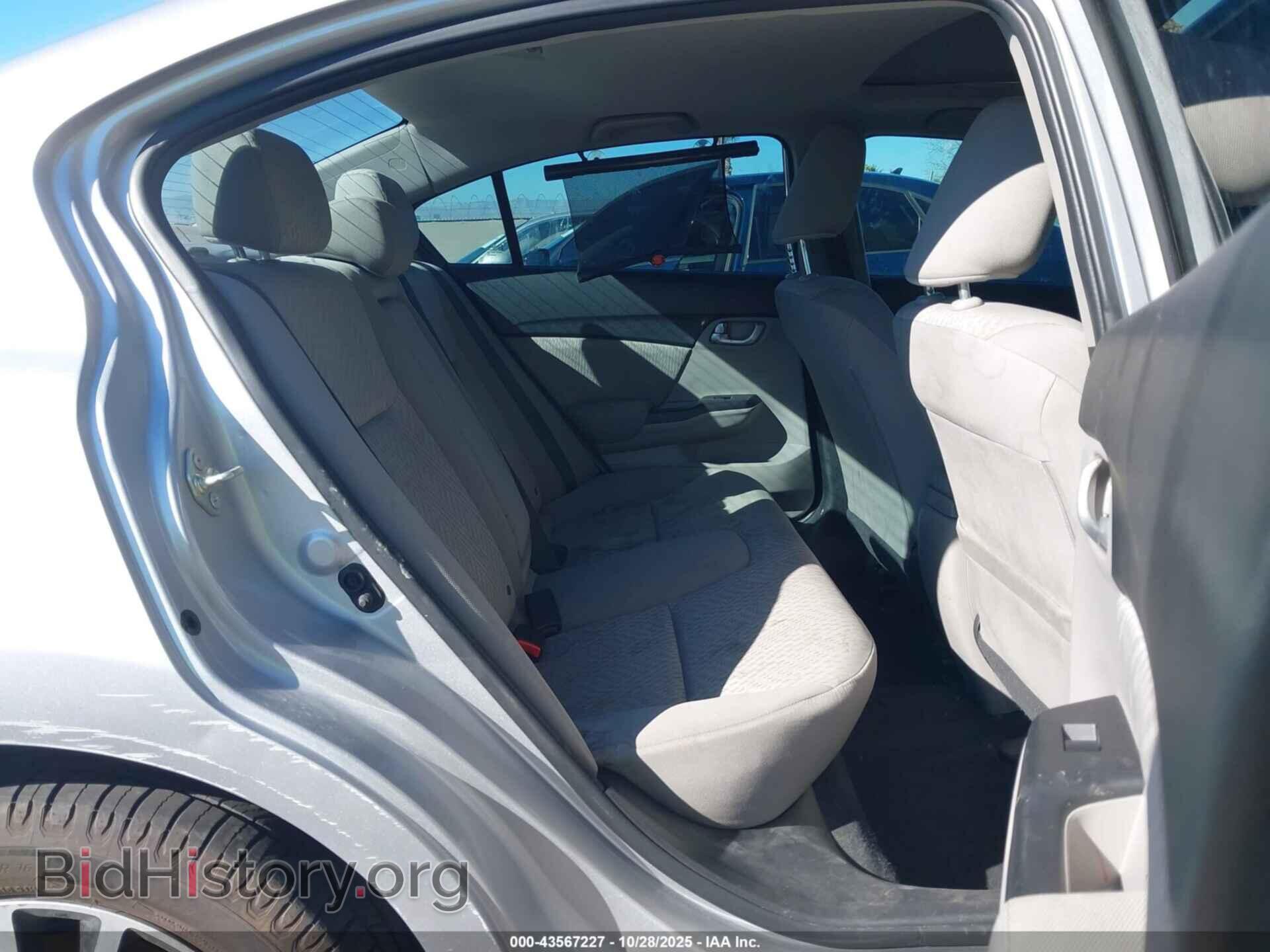 2015 HONDA CIVIC - VIN: 19XFB2F87FE044302 - Фото 8