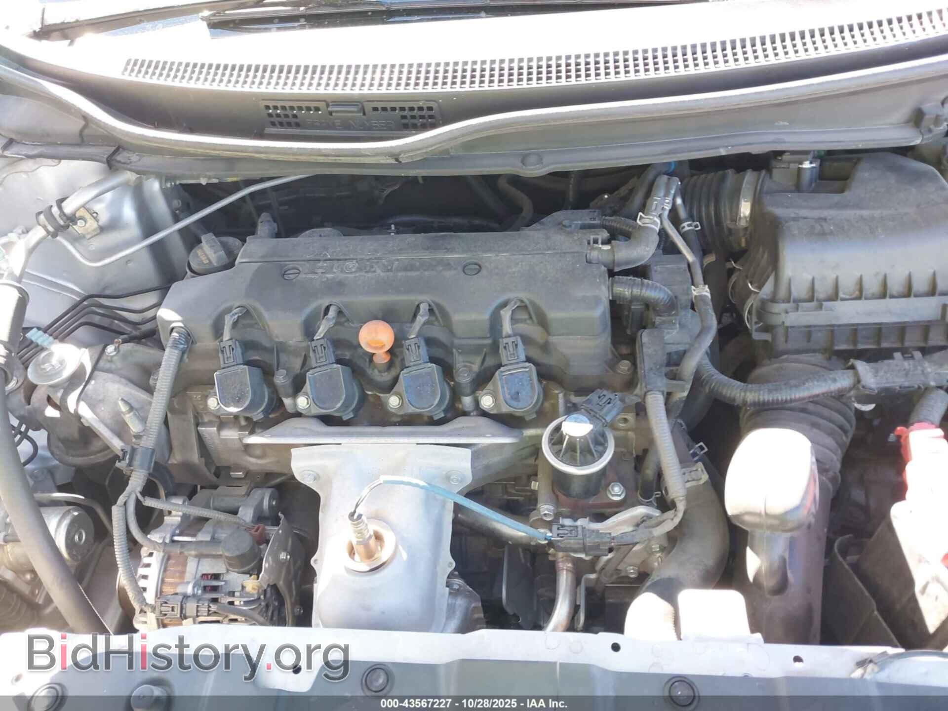 2015 HONDA CIVIC - VIN: 19XFB2F87FE044302 - Фото 10