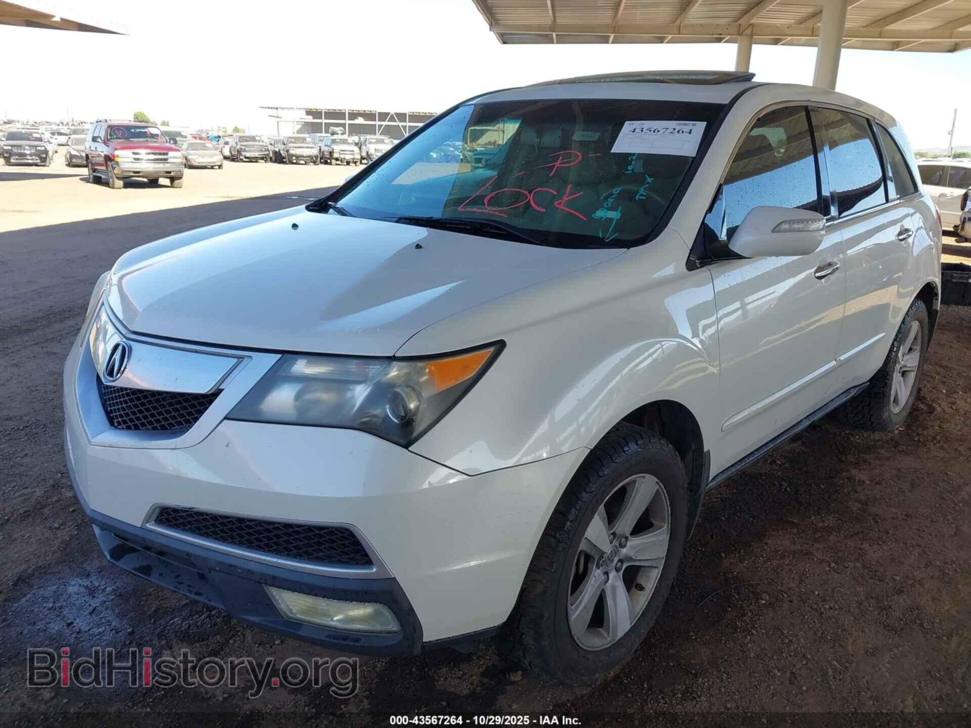 2011 ACURA MDX - VIN: 2HNYD2H2XBH520210 - Фото 2