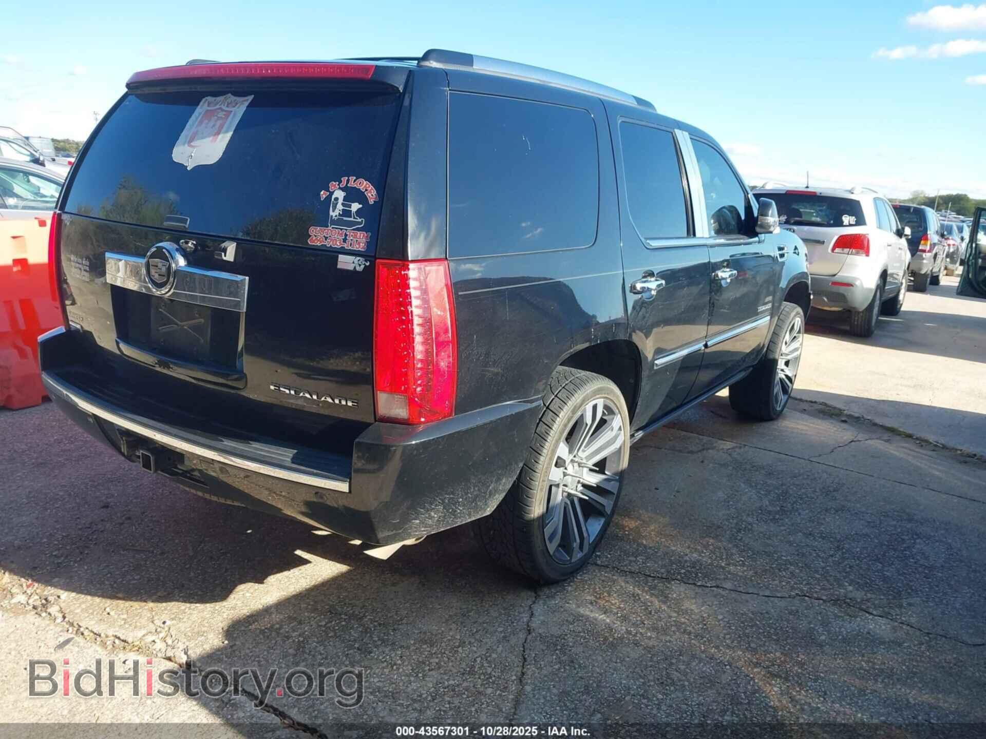 2012 CADILLAC ESCALADE - VIN: 1GYS3BEF8CR106649 - Фото 4