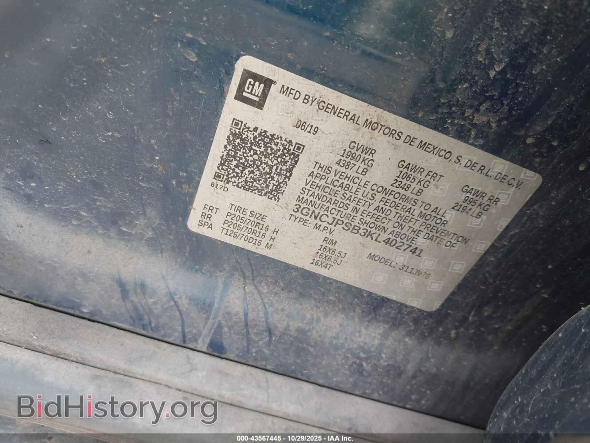 2019 CHEVROLET TRAX - VIN: 3GNCJPSB3KL402741 - Photo 9