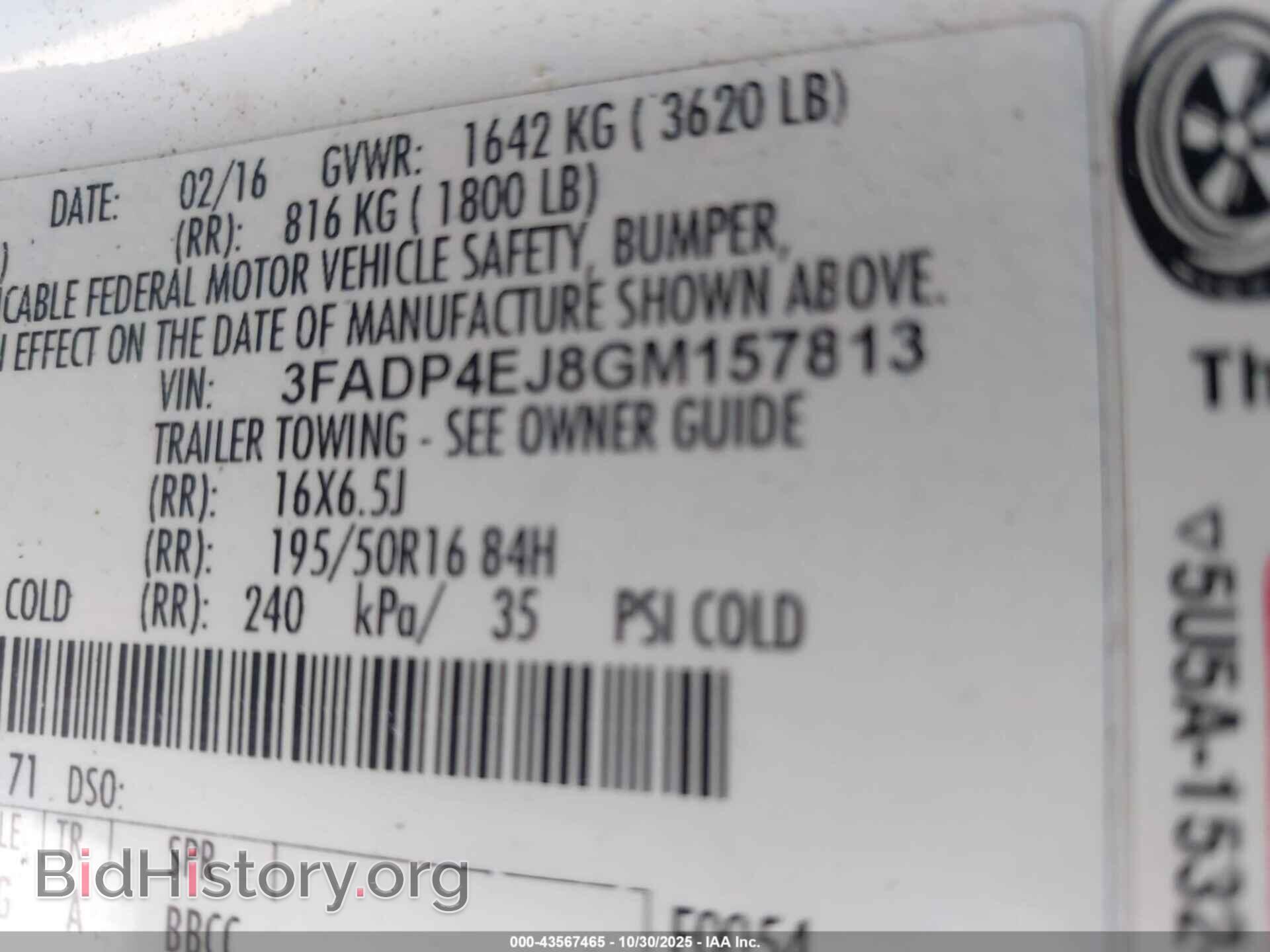 2016 FORD FIESTA - VIN: 3FADP4EJ8GM157813 - Фото 9