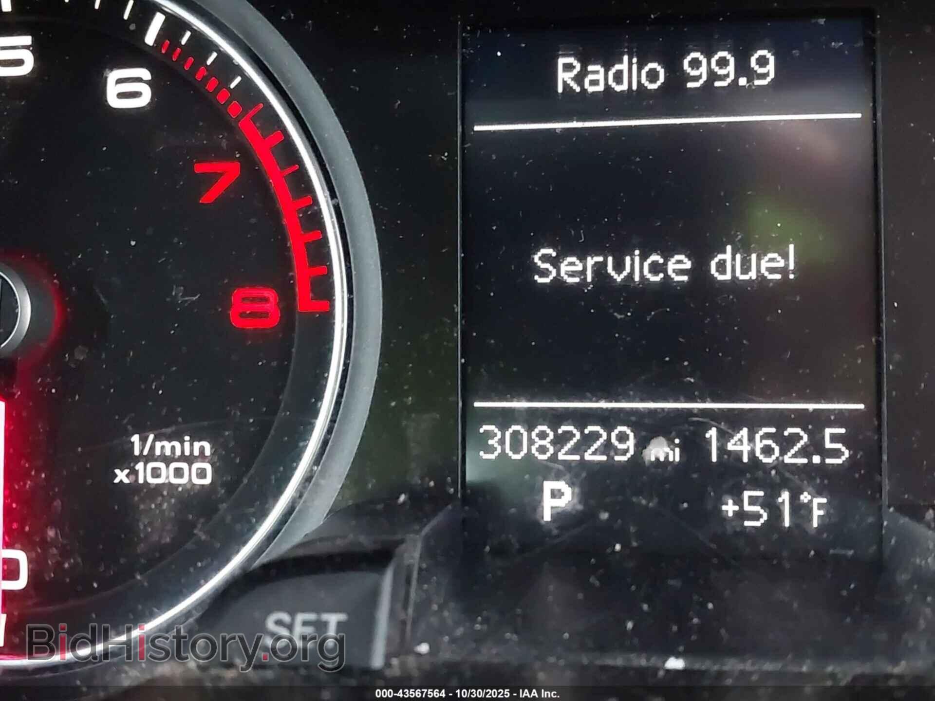 2013 AUDI ALLROAD - VIN: WA19FAFL8DA170226 - Фото 7