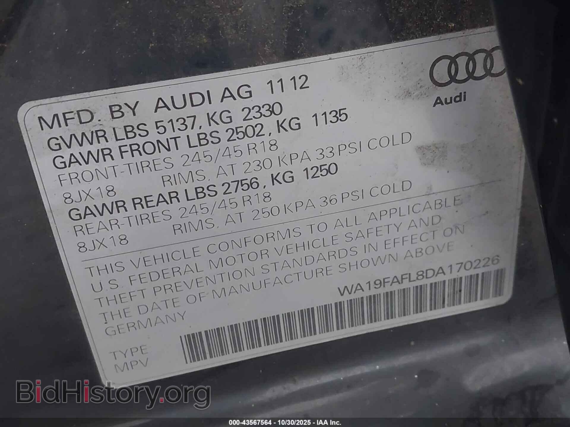 2013 AUDI ALLROAD - VIN: WA19FAFL8DA170226 - Фото 9