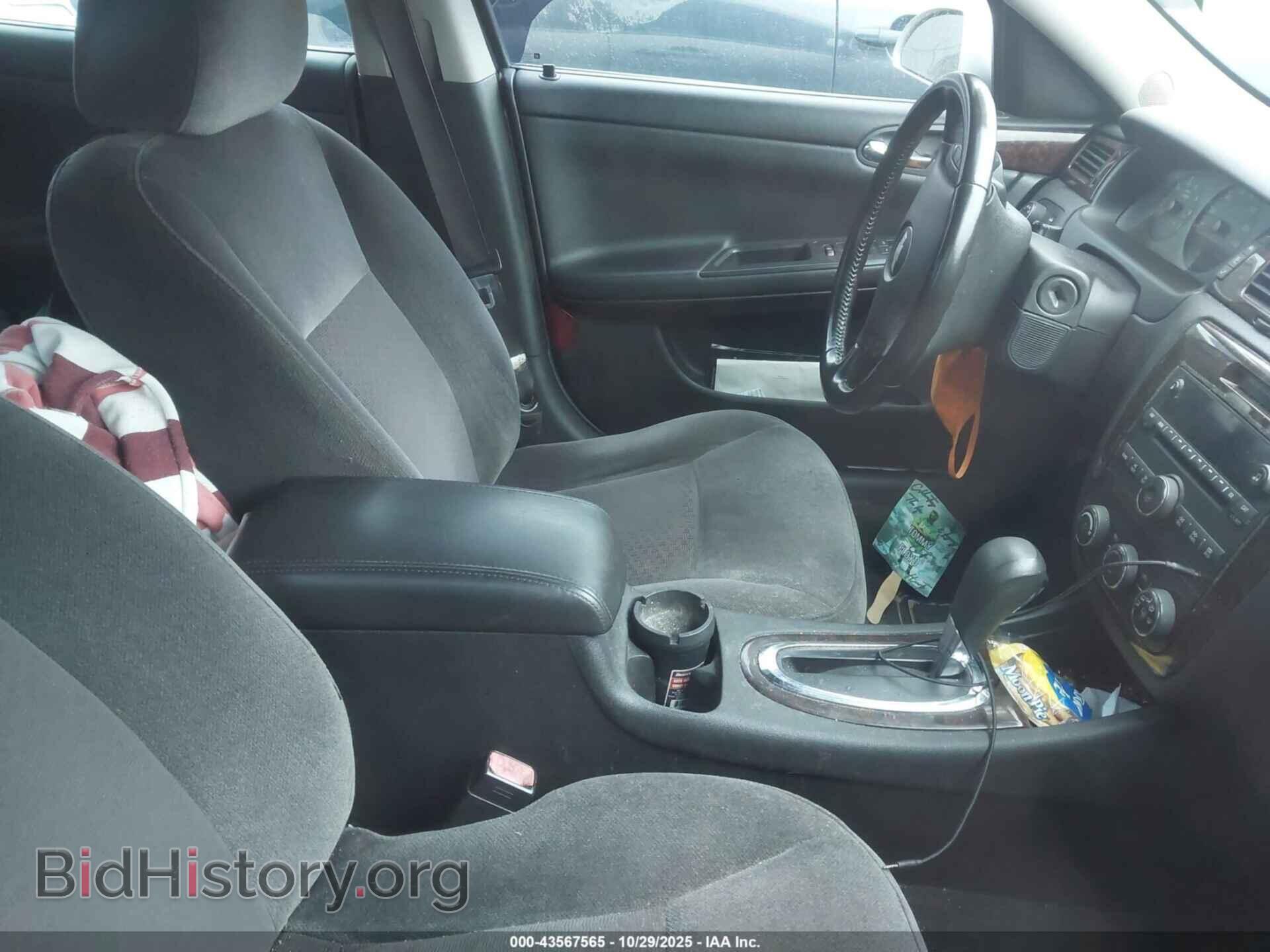 2013 CHEVROLET IMPALA - VIN: 2G1WF5E38D1115912 - Фото 5