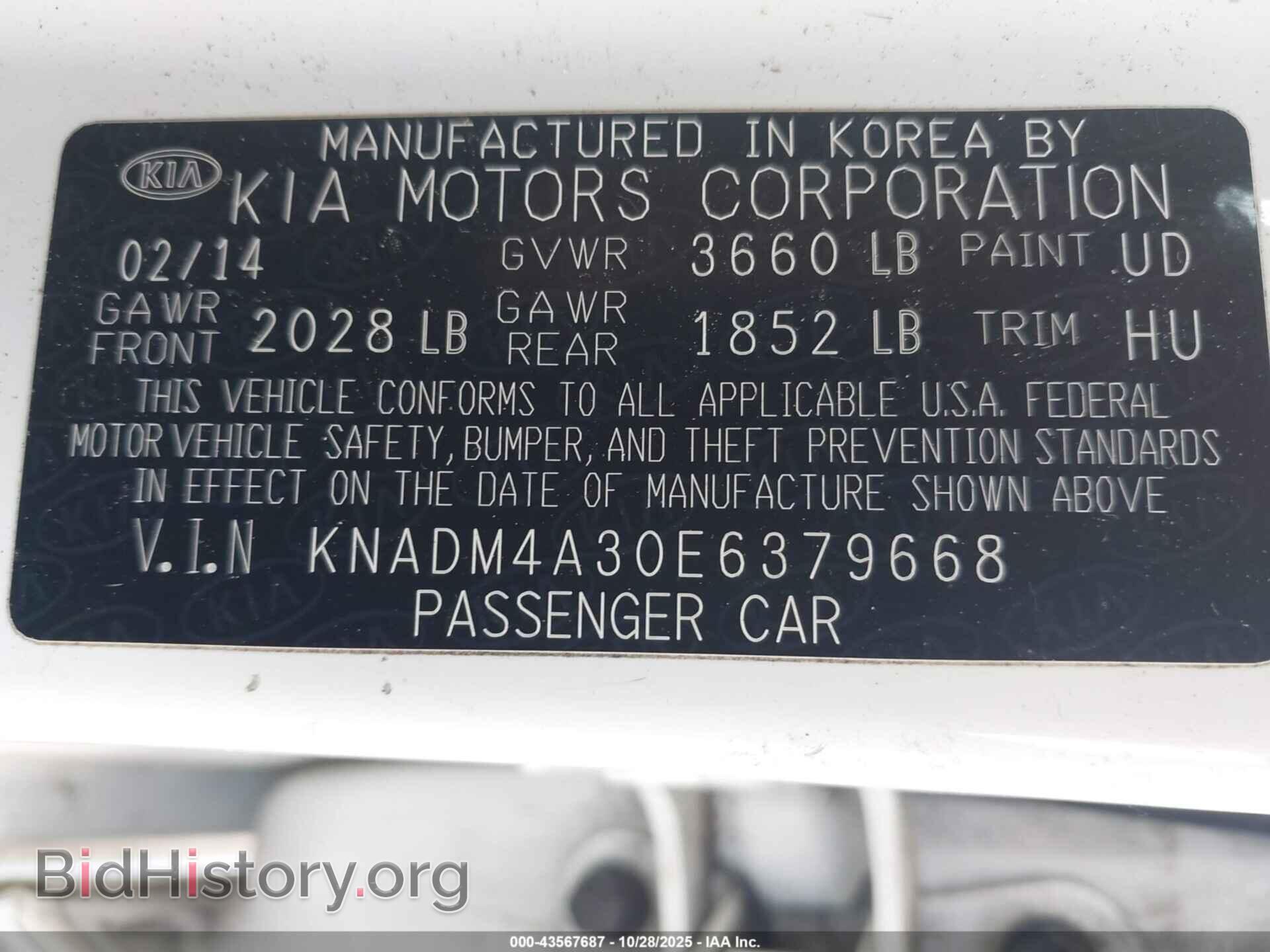 2014 KIA RIO - VIN: KNADM4A30E6379668 - Фото 9