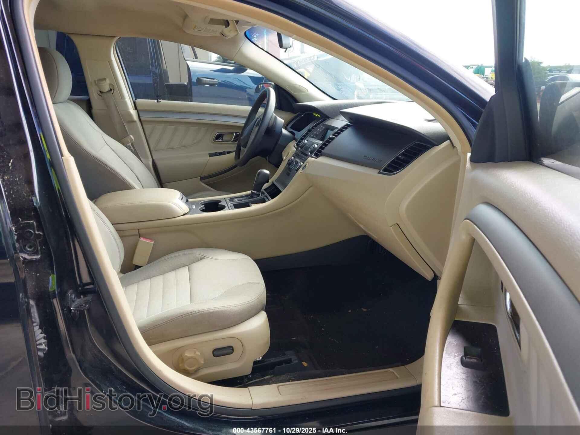2017 FORD TAURUS - VIN: 1FAHP2D9OHG129464 - Фото 5