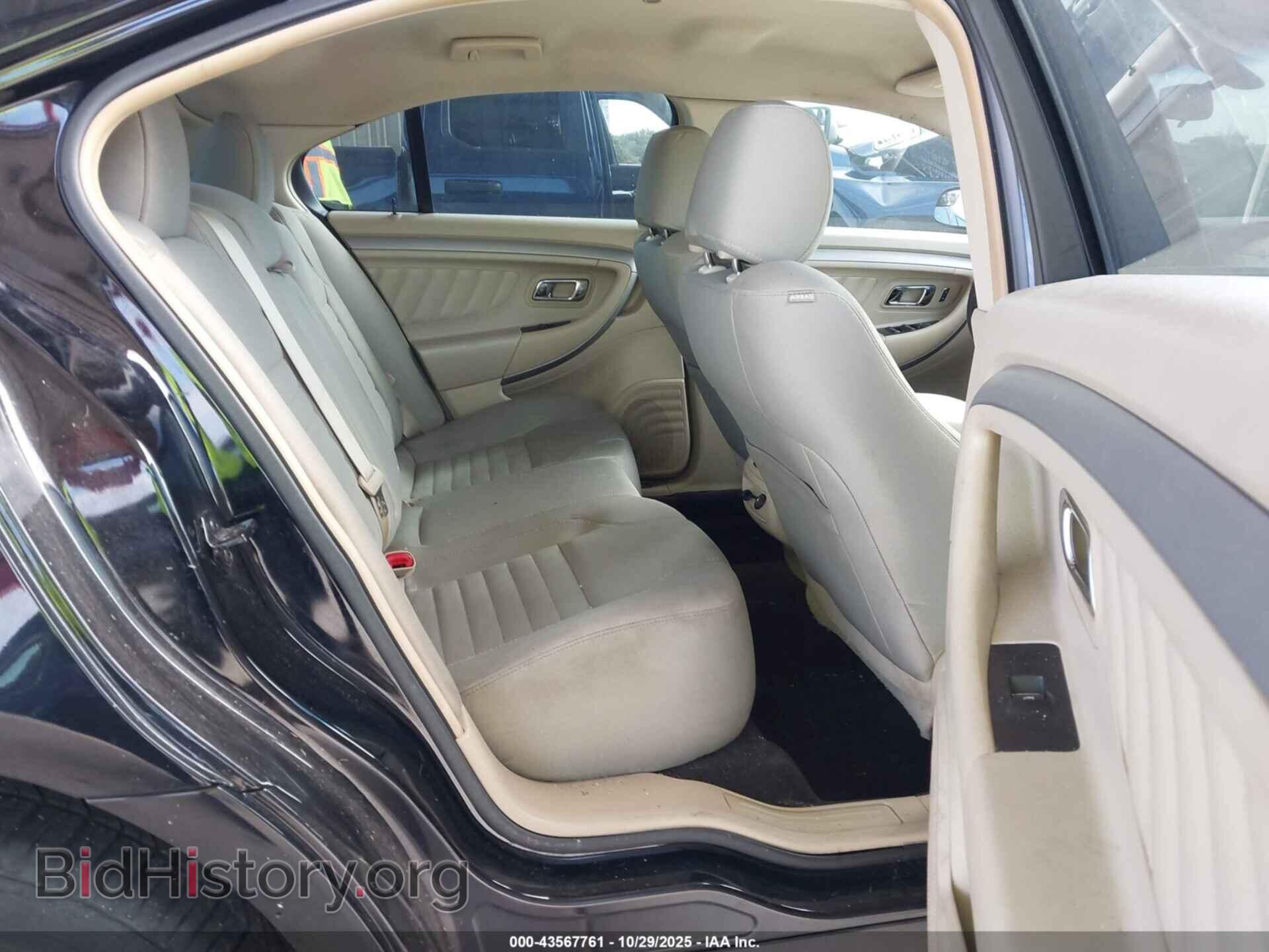 2017 FORD TAURUS - VIN: 1FAHP2D9OHG129464 - Фото 8