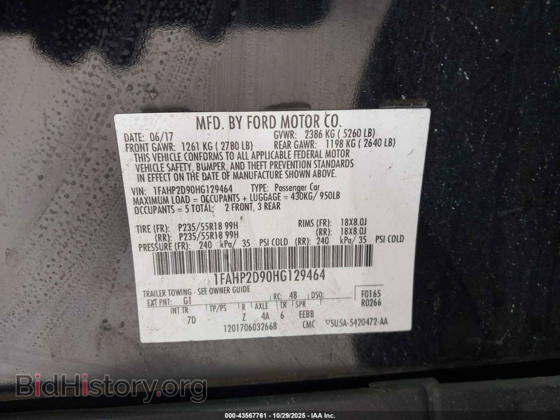 2017 FORD TAURUS - VIN: 1FAHP2D9OHG129464 - Фото 9