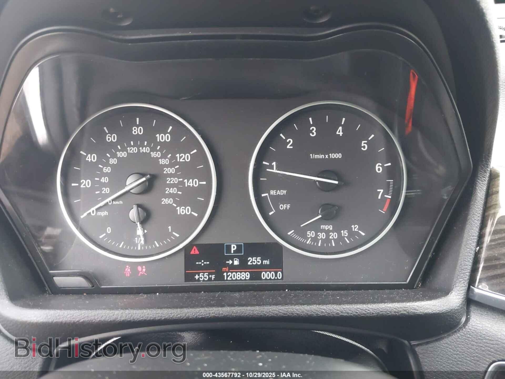 2016 BMW X1 - VIN: WBXHT3C30G5E50722 - Фото 7