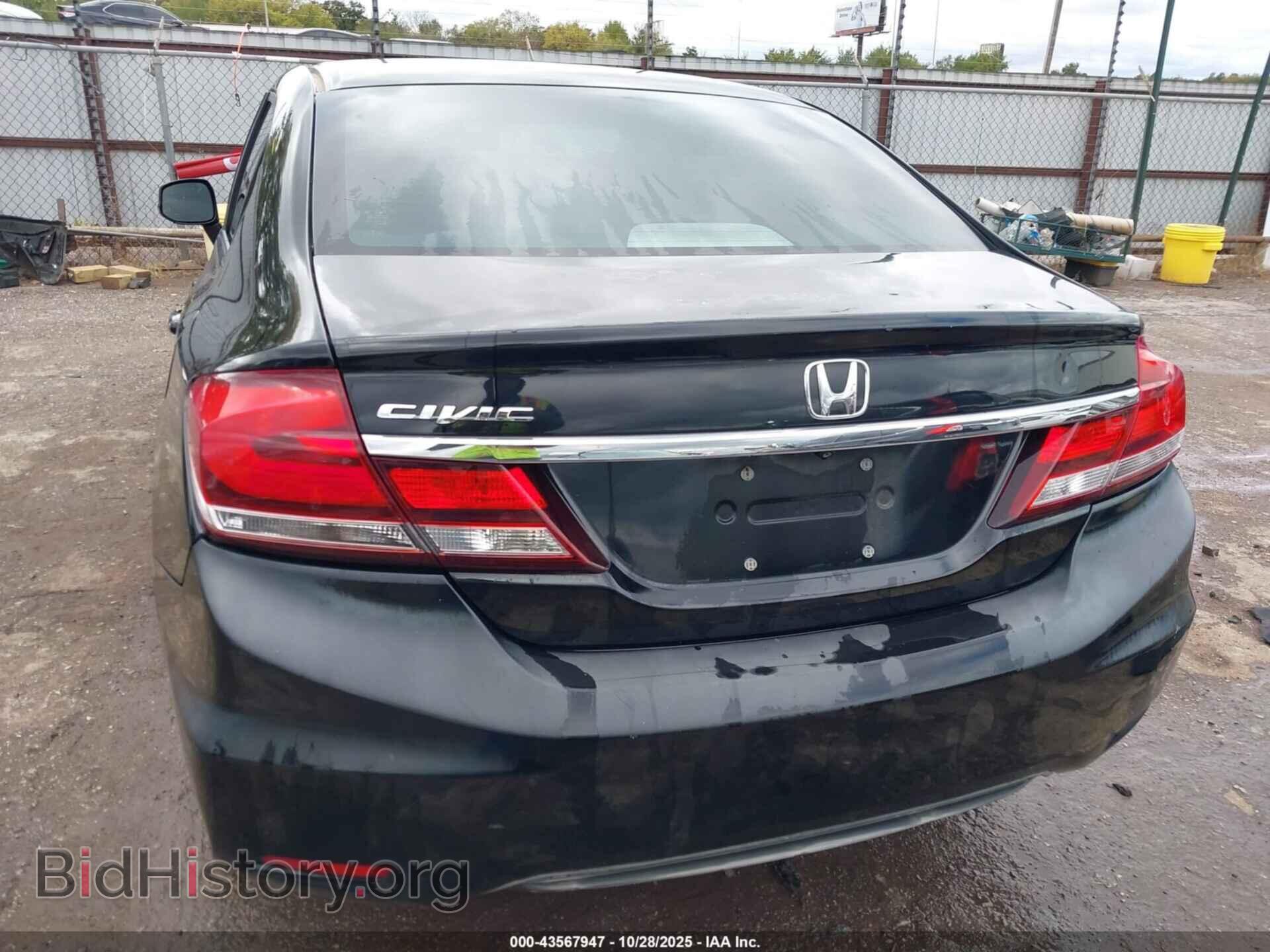 2013 HONDA CIVIC - VIN: 19XFB2F54DE053588 - Фото 17