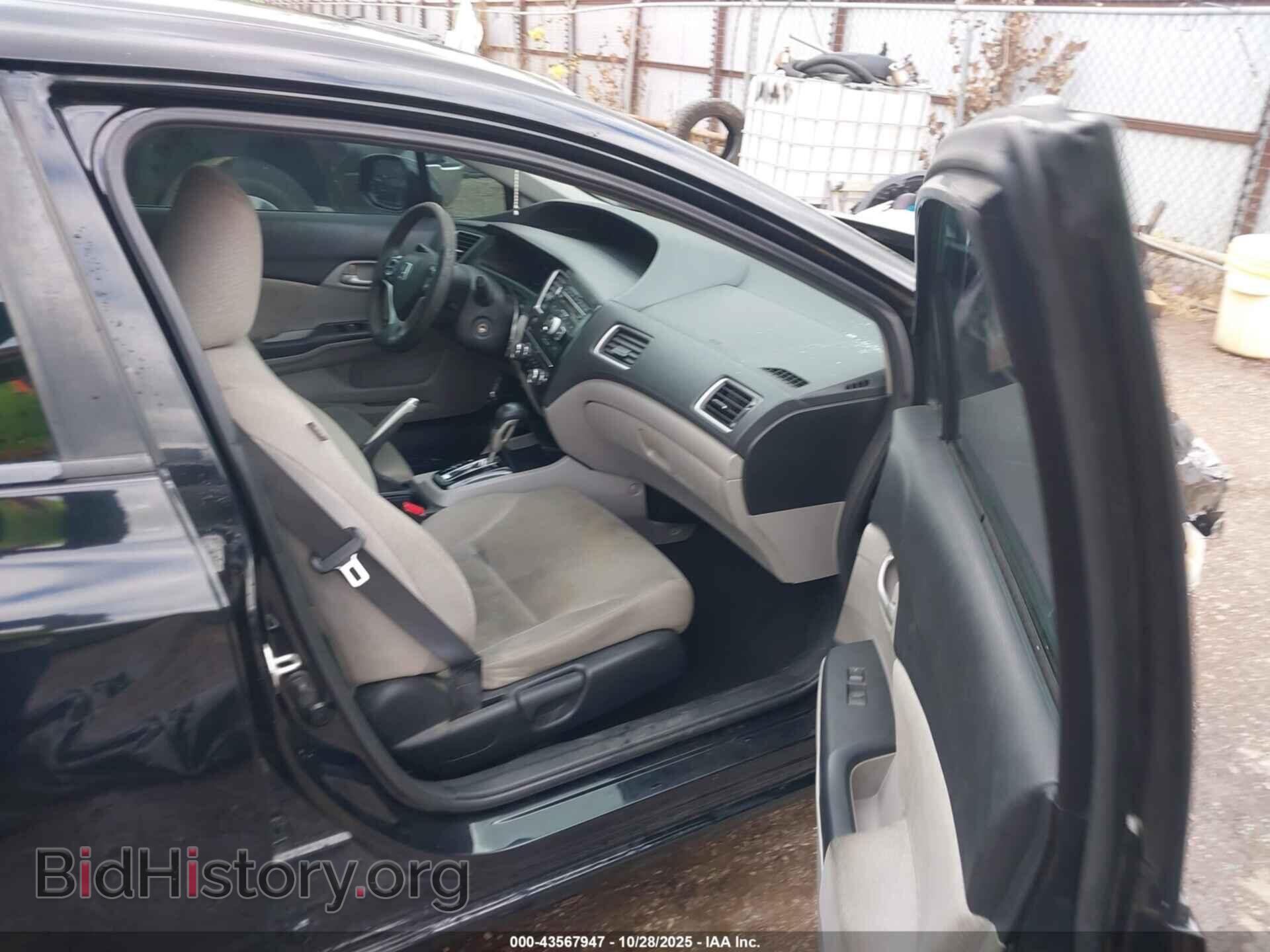 2013 HONDA CIVIC - VIN: 19XFB2F54DE053588 - Фото 5