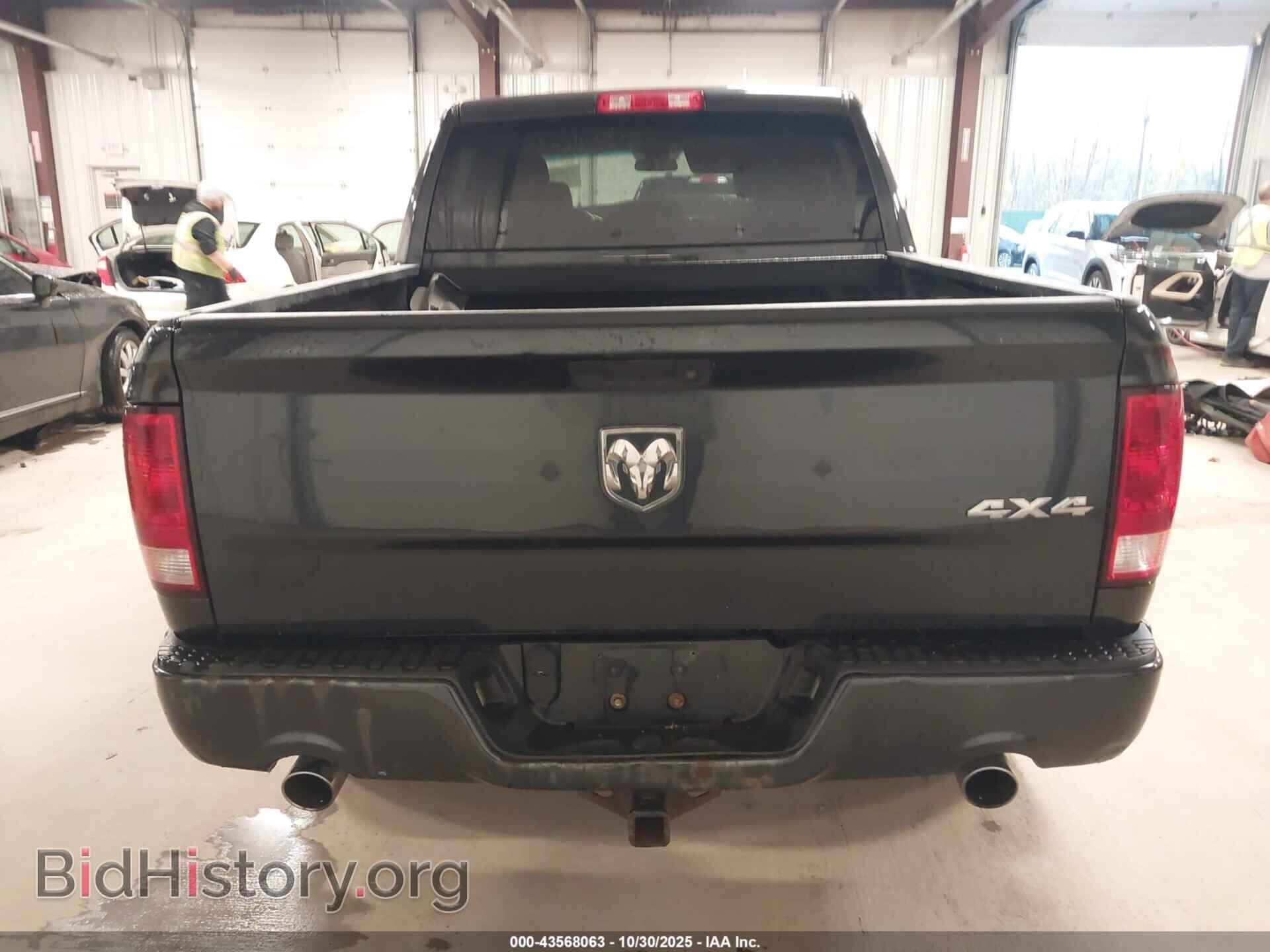 2017 RAM 1500 - VIN: 3C6RR7KT7HG714459 - Фото 17