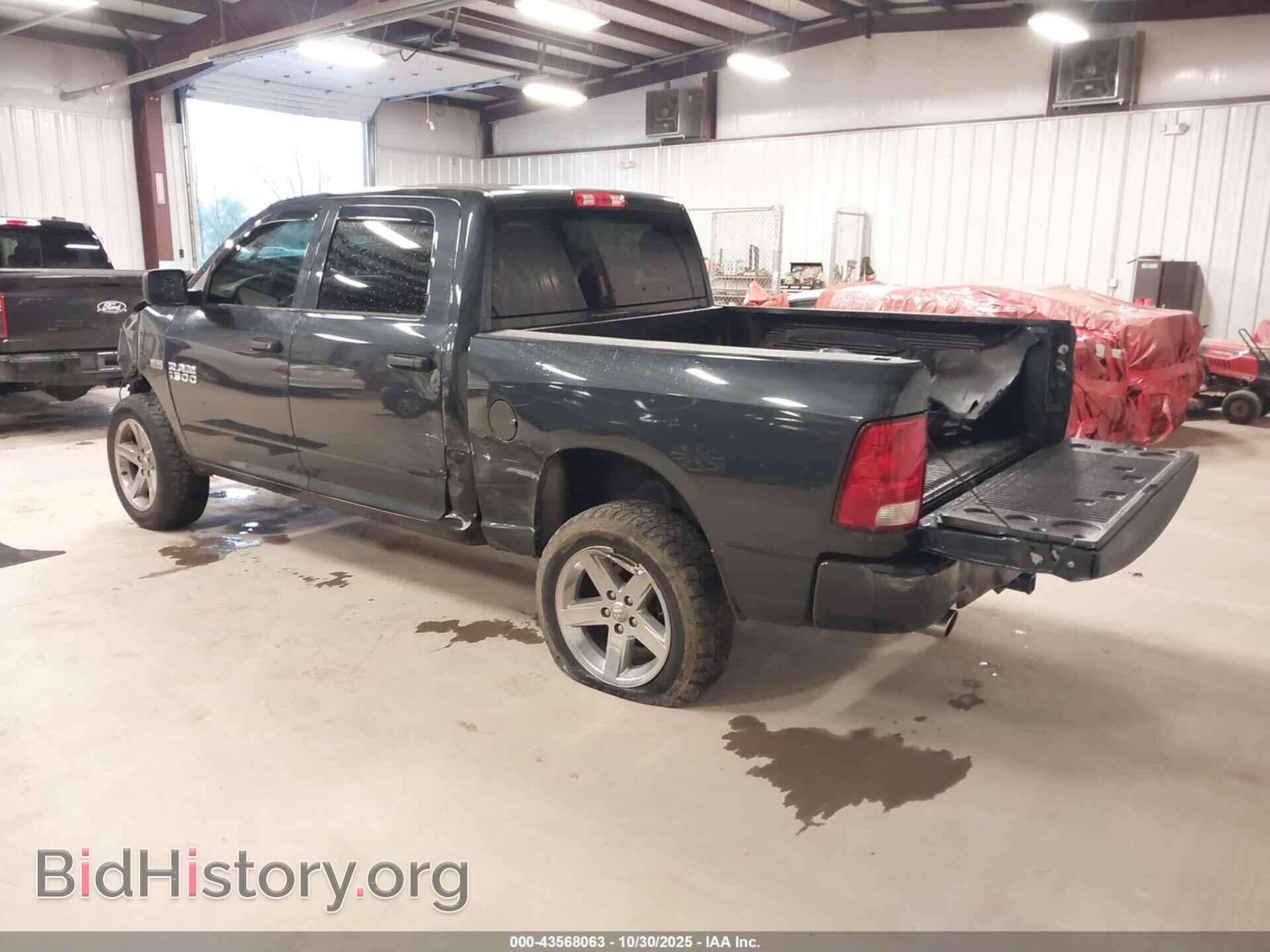 2017 RAM 1500 - VIN: 3C6RR7KT7HG714459 - Фото 3
