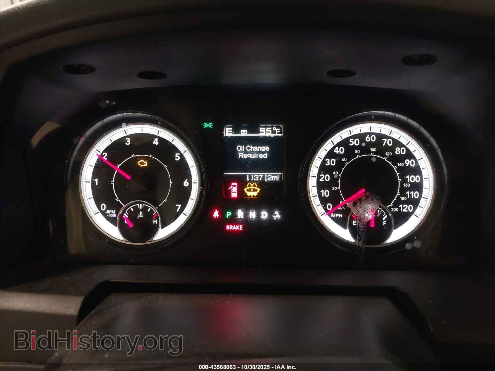 2017 RAM 1500 - VIN: 3C6RR7KT7HG714459 - Фото 7