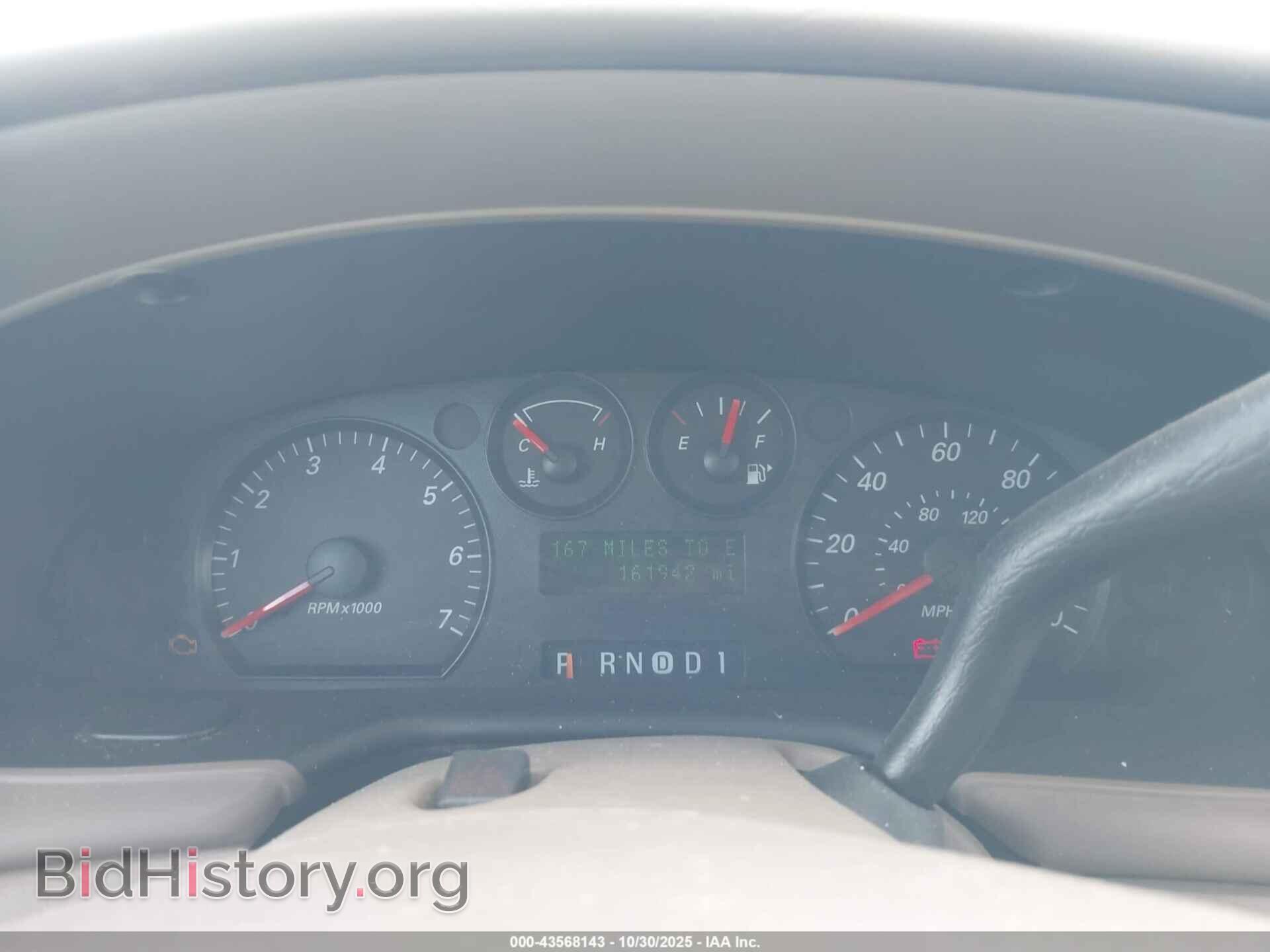 2005 FORD TAURUS - VIN: 1FAFP53U55A226091 - Фото 7
