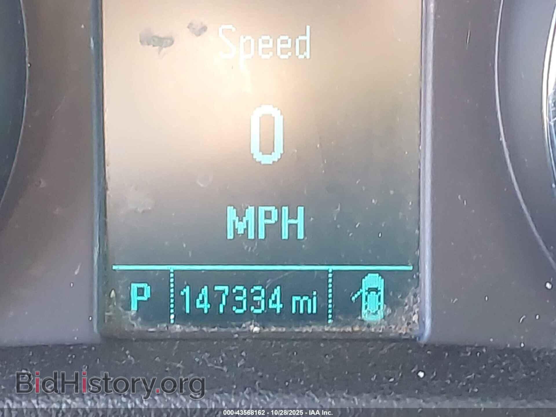 2015 BUICK ENCORE - VIN: KL4CJESB5FB225527 - Photo 15