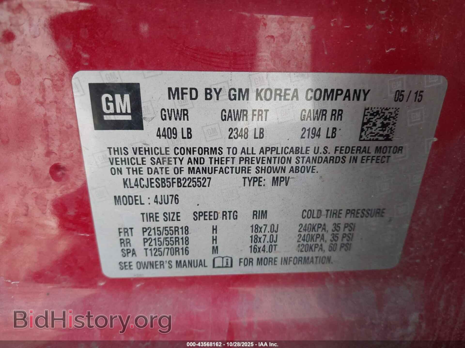 2015 BUICK ENCORE - VIN: KL4CJESB5FB225527 - Photo 9