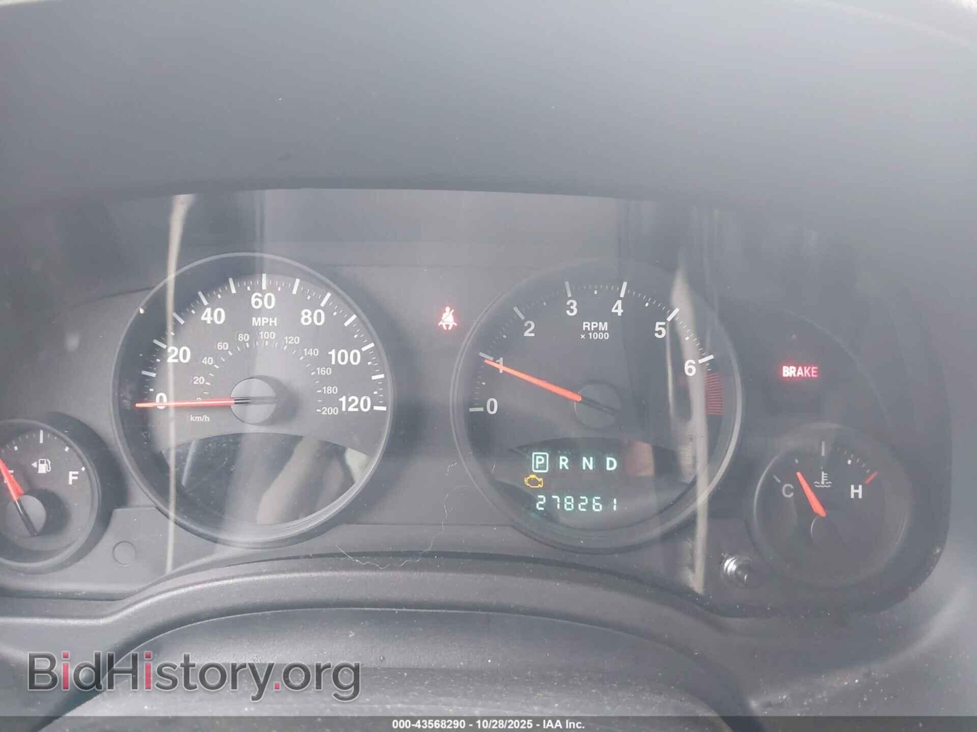 2013 JEEP COMPASS - VIN: 1C4NJCBA2DD272770 - Фото 7