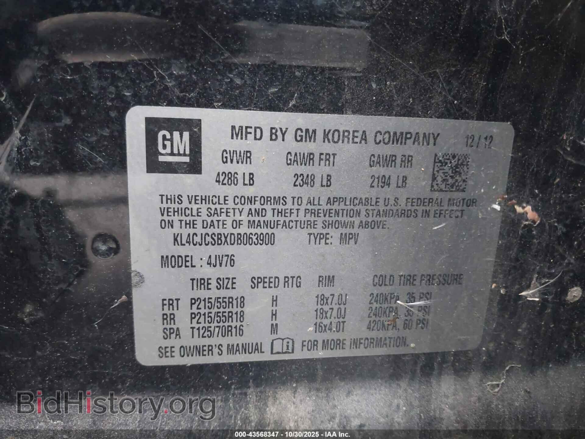 2013 BUICK ENCORE - VIN: KL4CJCSBXDB063900 - Фото 9