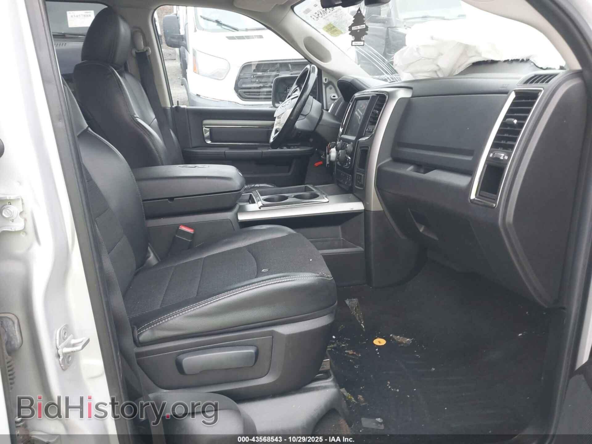 2014 RAM 1500 - VIN: 1C6RR7MT7ES103249 - Фото 5