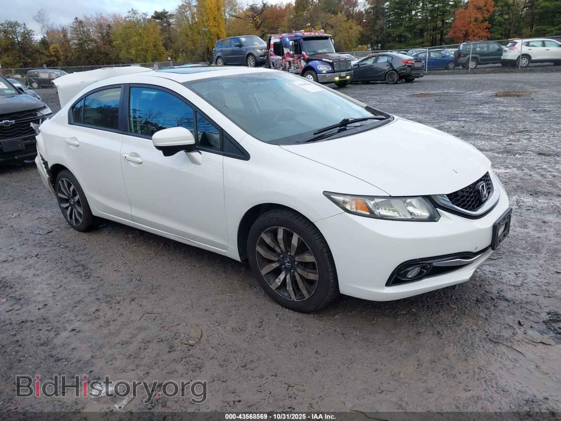 Photo 19XFB2F93EE232287 - HONDA CIVIC 2014