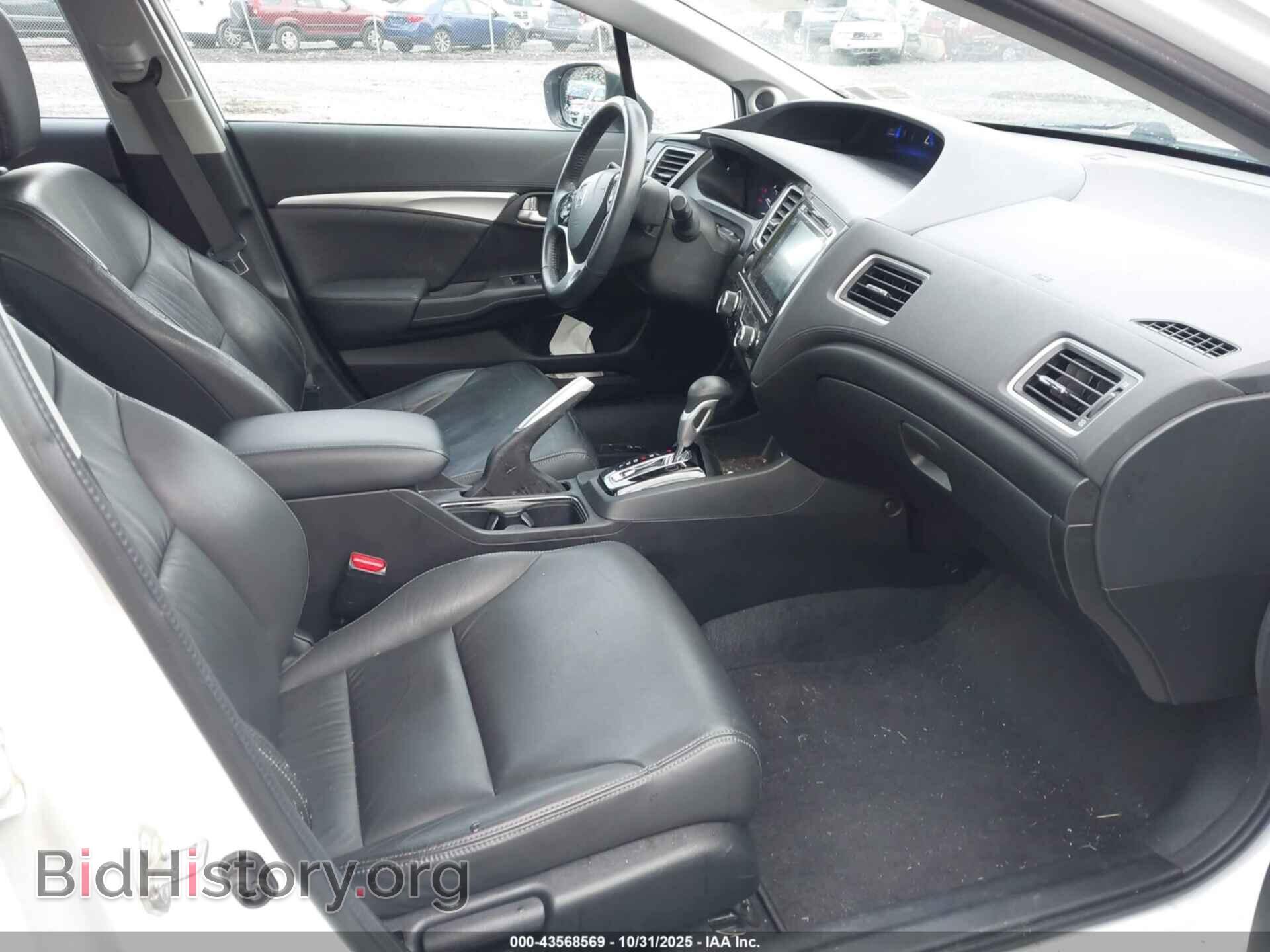 2014 HONDA CIVIC - VIN: 19XFB2F93EE232287 - Фото 5