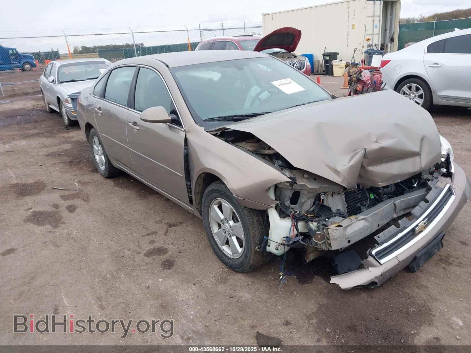 Фотография 2G1WT58K879297614 - CHEVROLET IMPALA 2007
