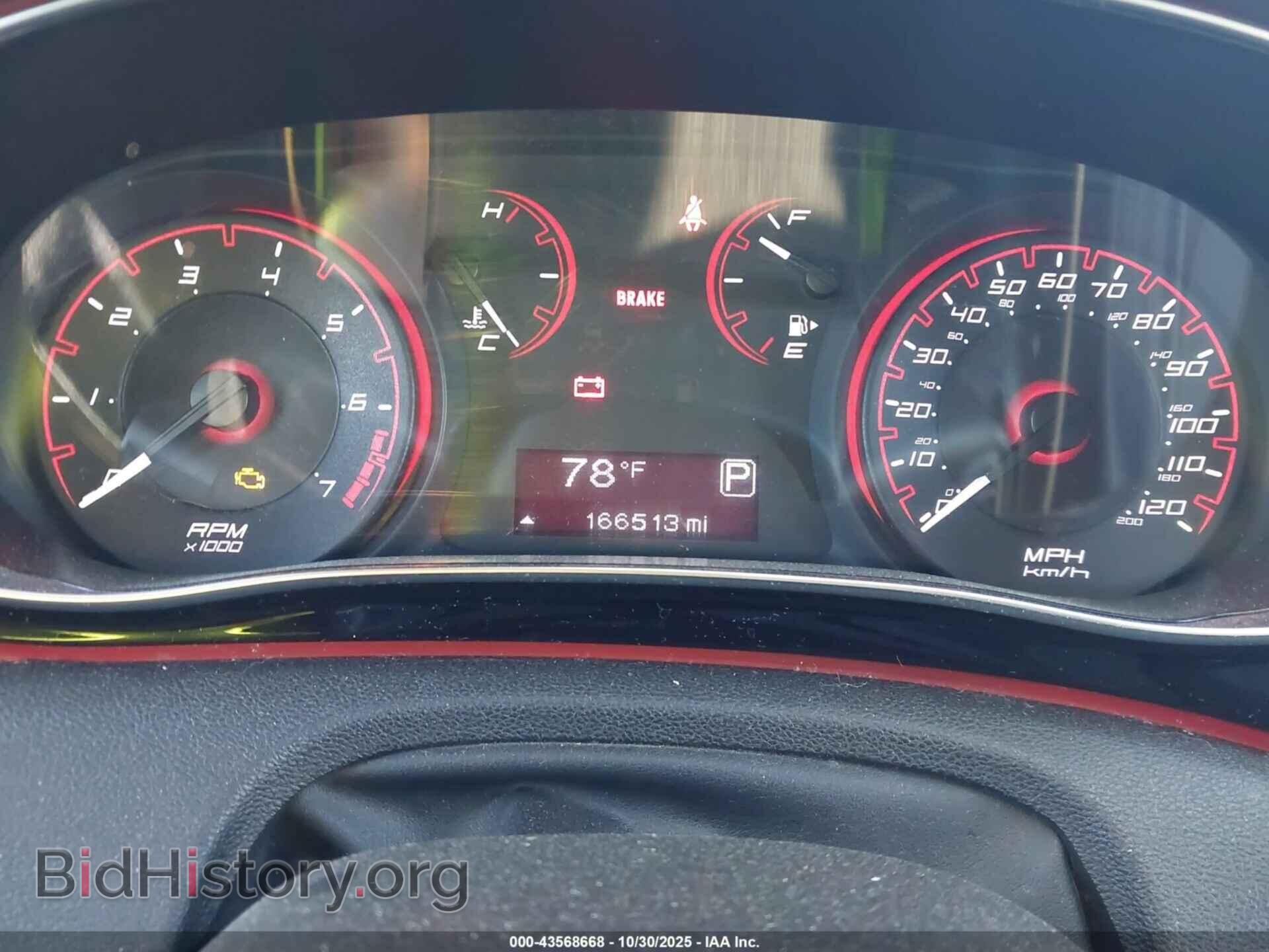2015 DODGE DART - VIN: 1C3CDFBB9FD144476 - Photo 7