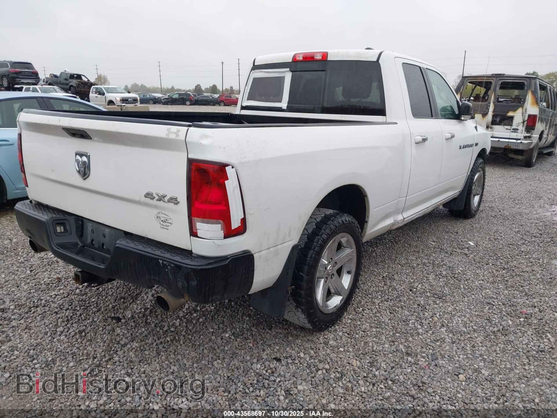 2012 RAM 1500 - VIN: 1C6RD7GT5CS303750 - Фото 4
