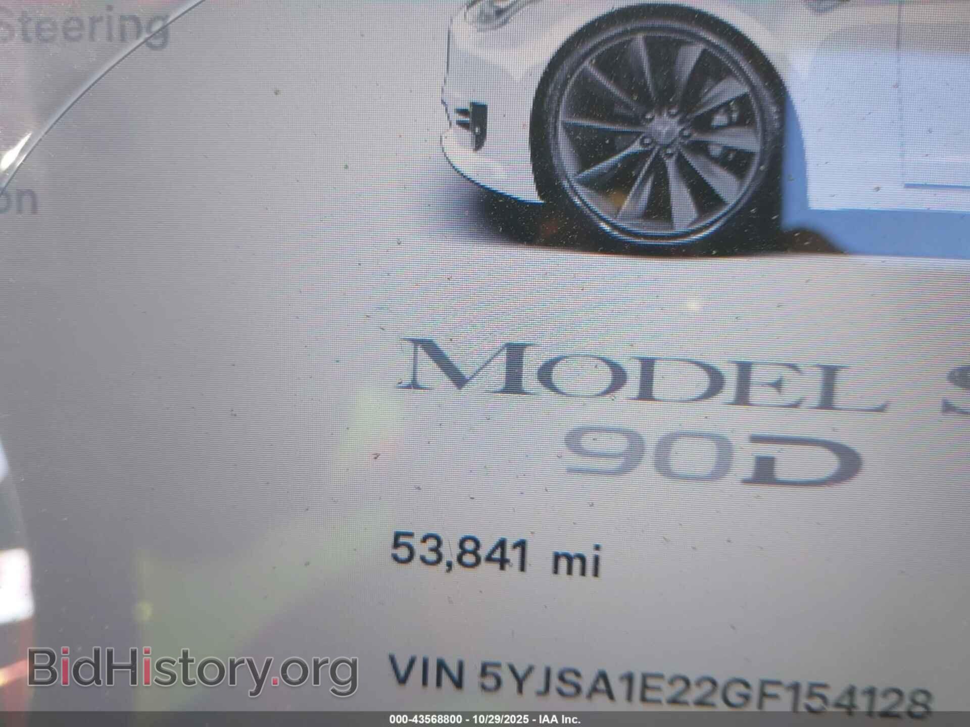 2016 TESLA MODEL S - VIN: 5YJSA1E22GF154128 - Photo 14