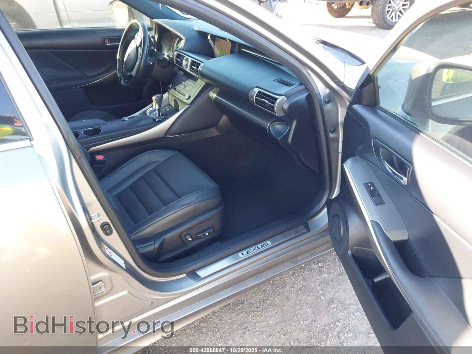 2016 LEXUS IS 200T - VIN: JTHBA1D2XG5012062 - Фото 5