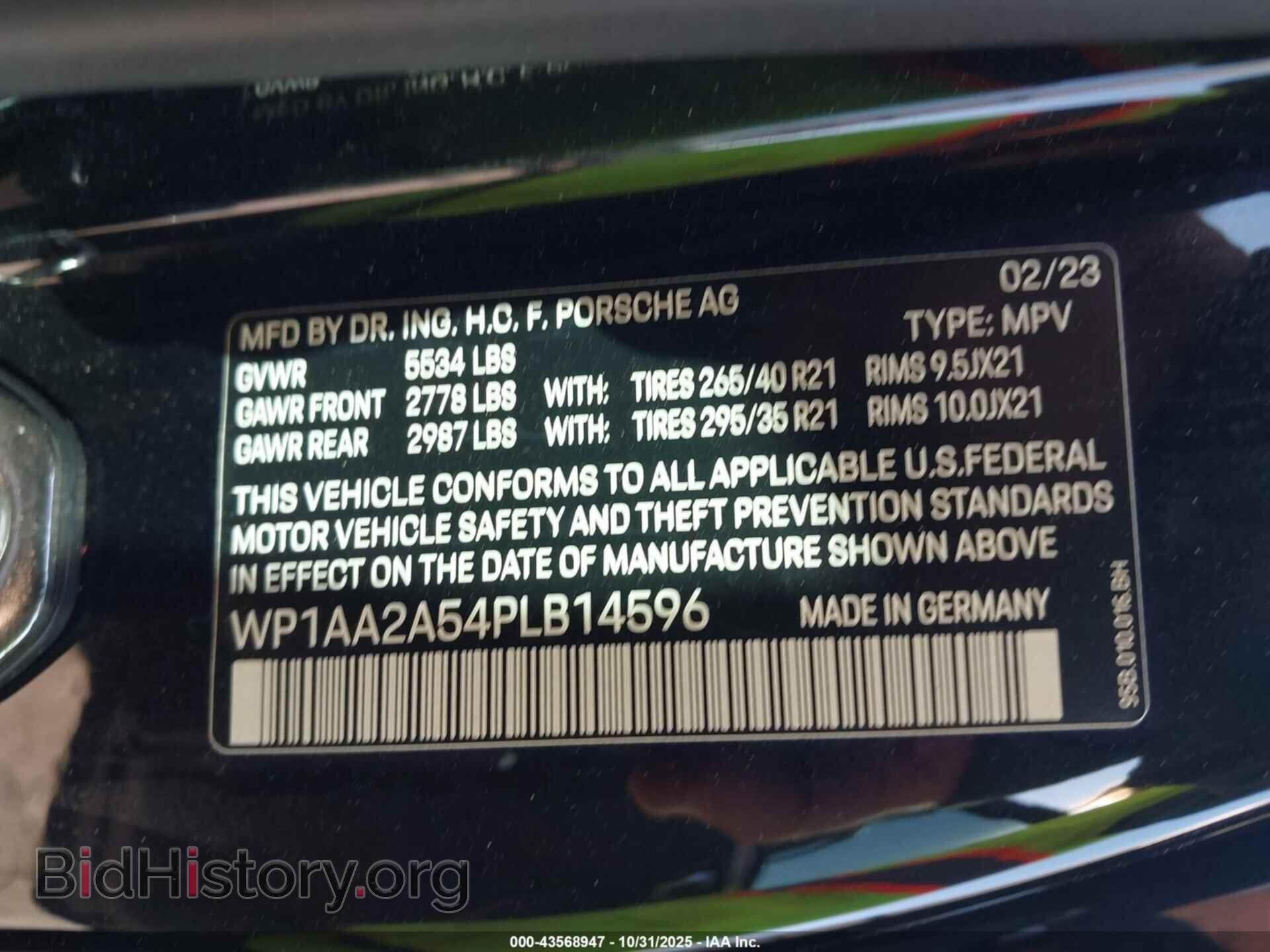 2023 PORSCHE MACAN - VIN: WP1AA2A54PLB14596 - Фото 9
