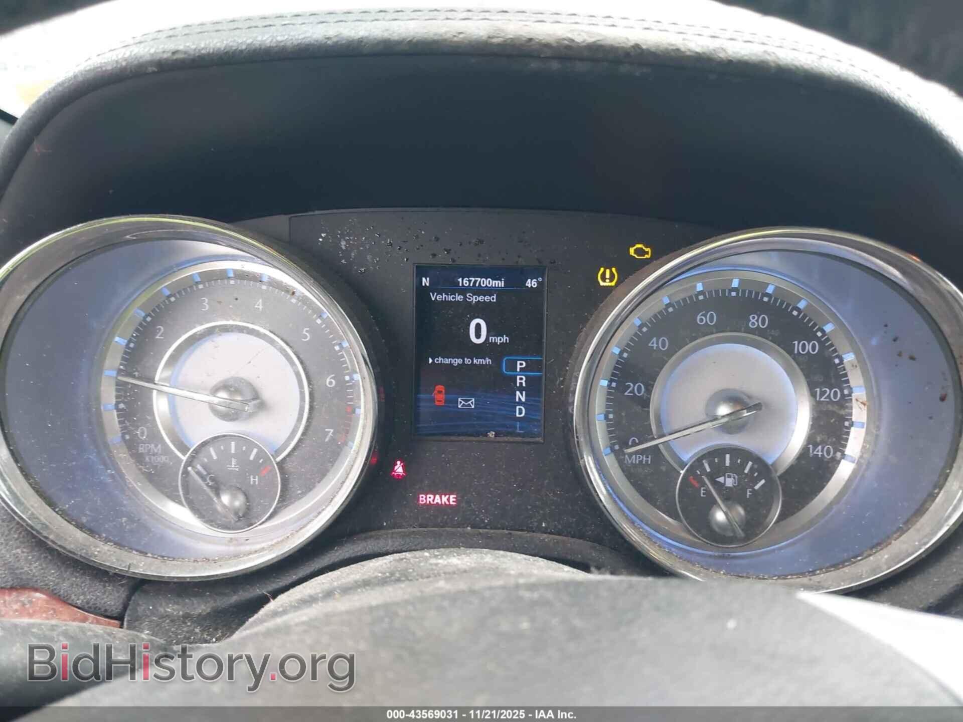 2014 CHRYSLER 300 - VIN: 2C3CCAAG9EH183850 - Фото 7