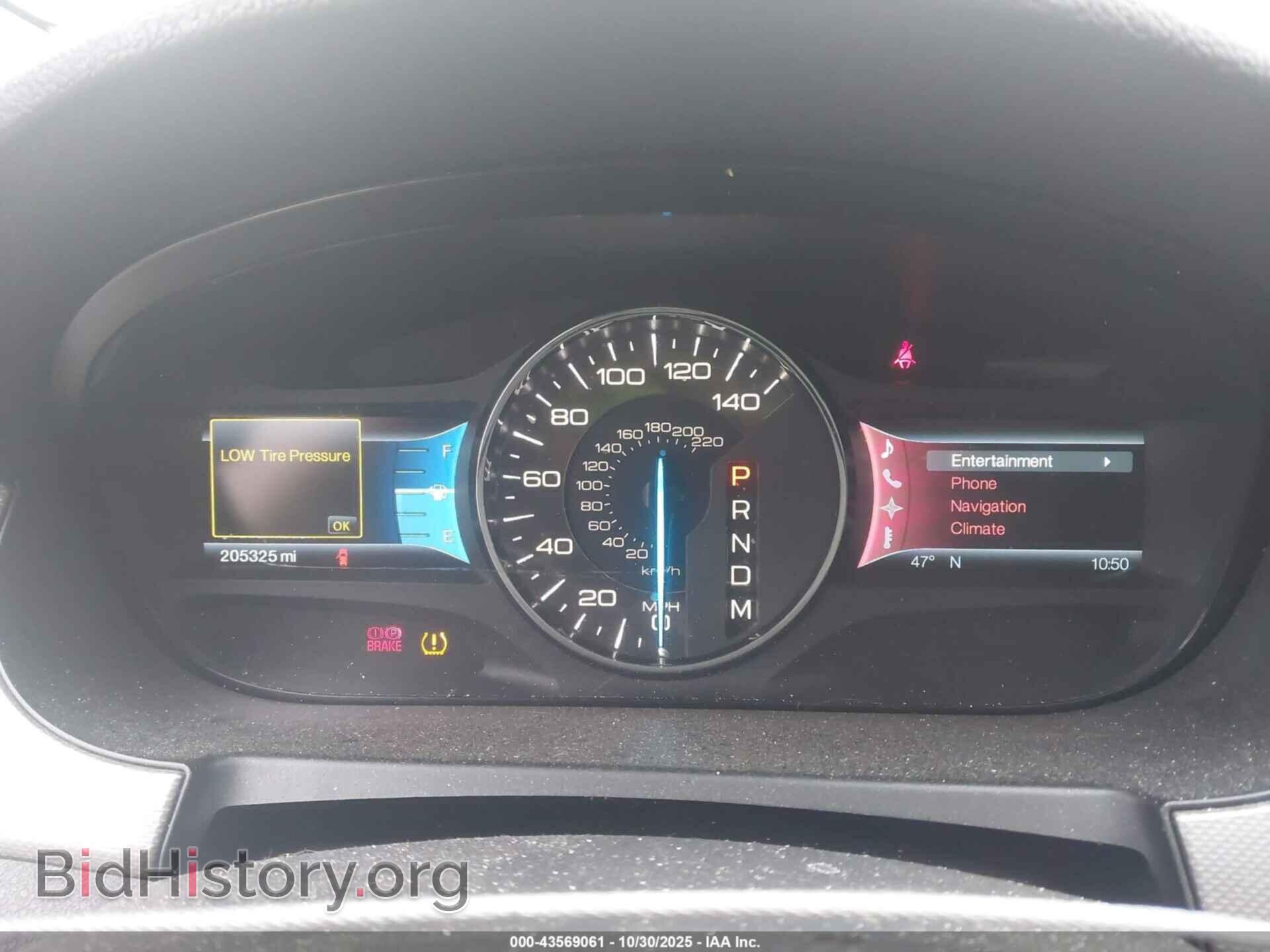 2011 FORD EDGE - VIN: 2FMDK4JC9BBA63784 - Фото 7