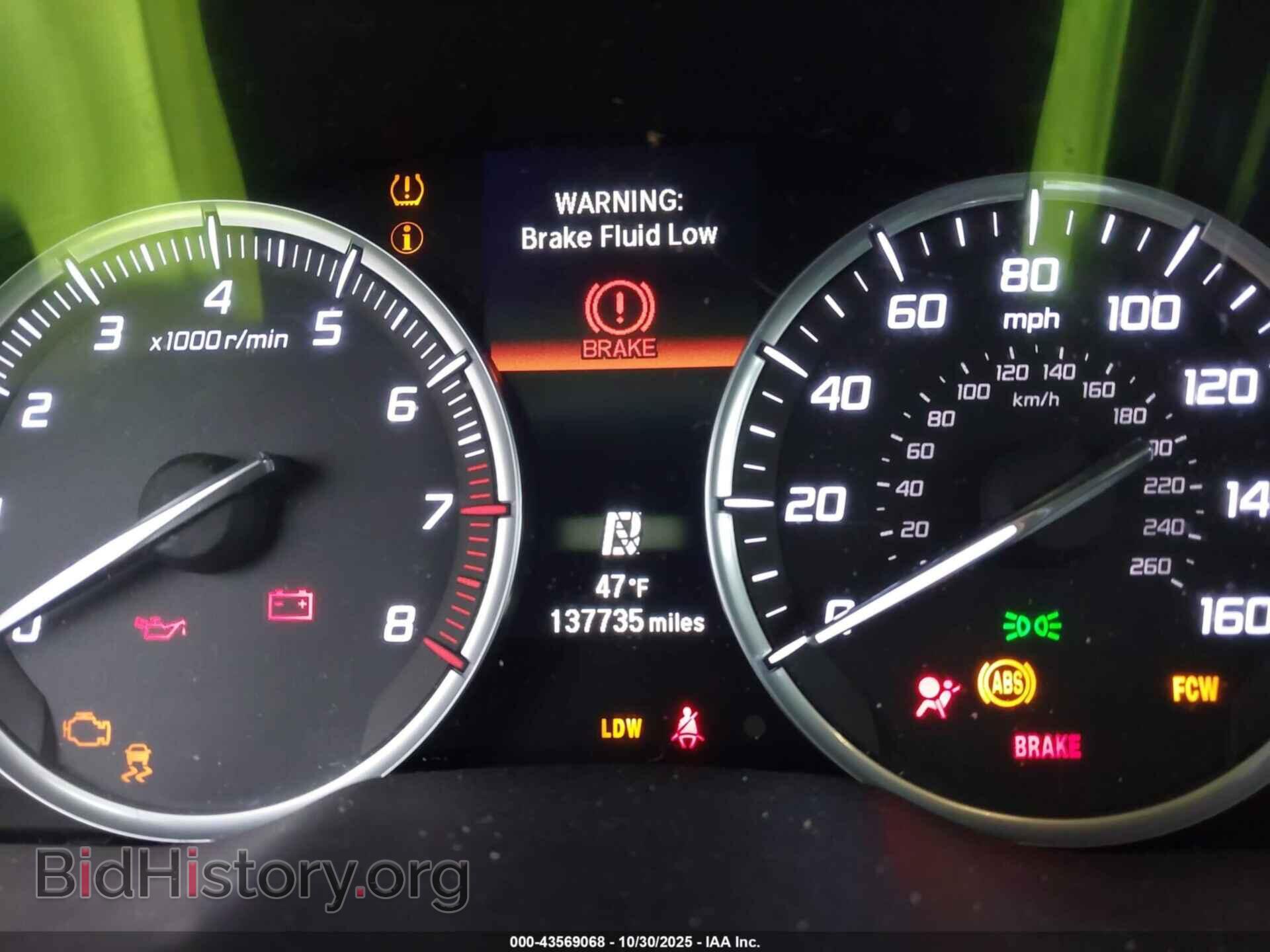 2014 ACURA MDX - VIN: 5FRYD4H4XEB020284 - Фото 7