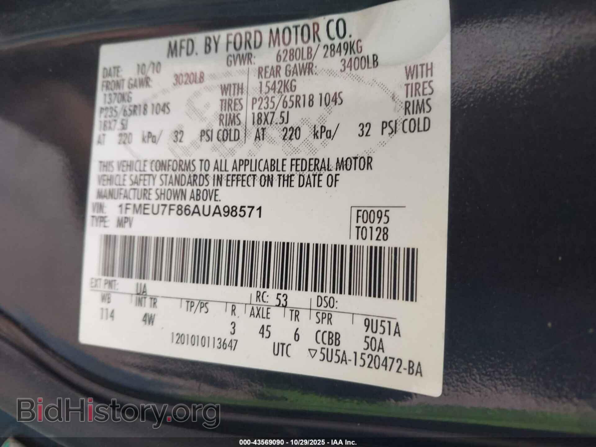 2010 FORD EXPLORER - VIN: 1FMEU7F86AUA98571 - Photo 9