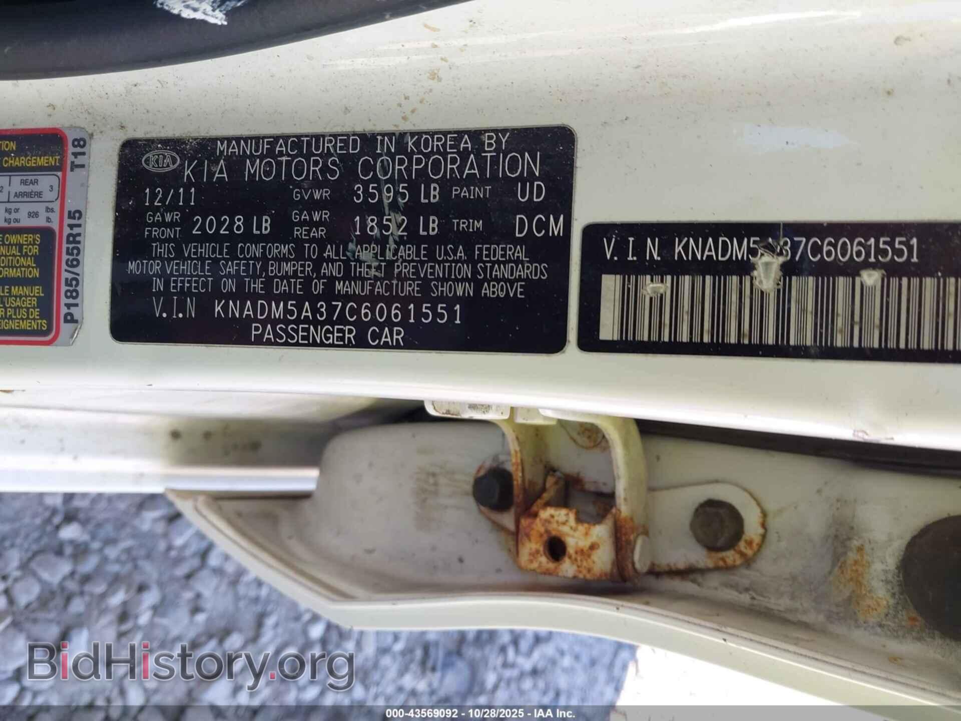 2012 KIA RIO5 - VIN: KNADM5A37C6061551 - Фото 9