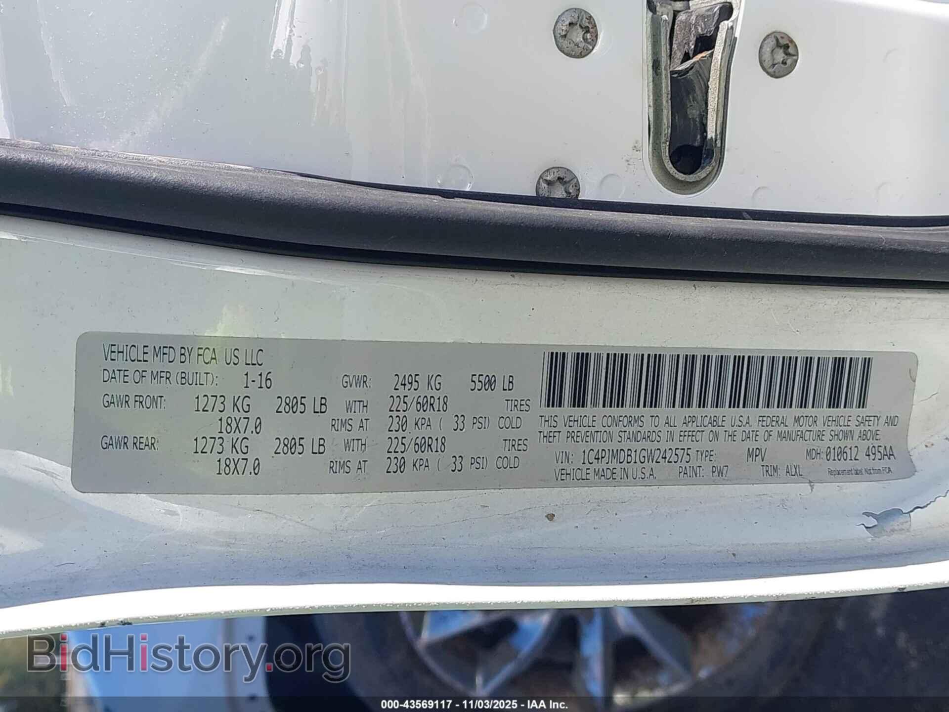 2016 JEEP CHEROKEE - VIN: 1C4PJMDB1GW242575 - Фото 9