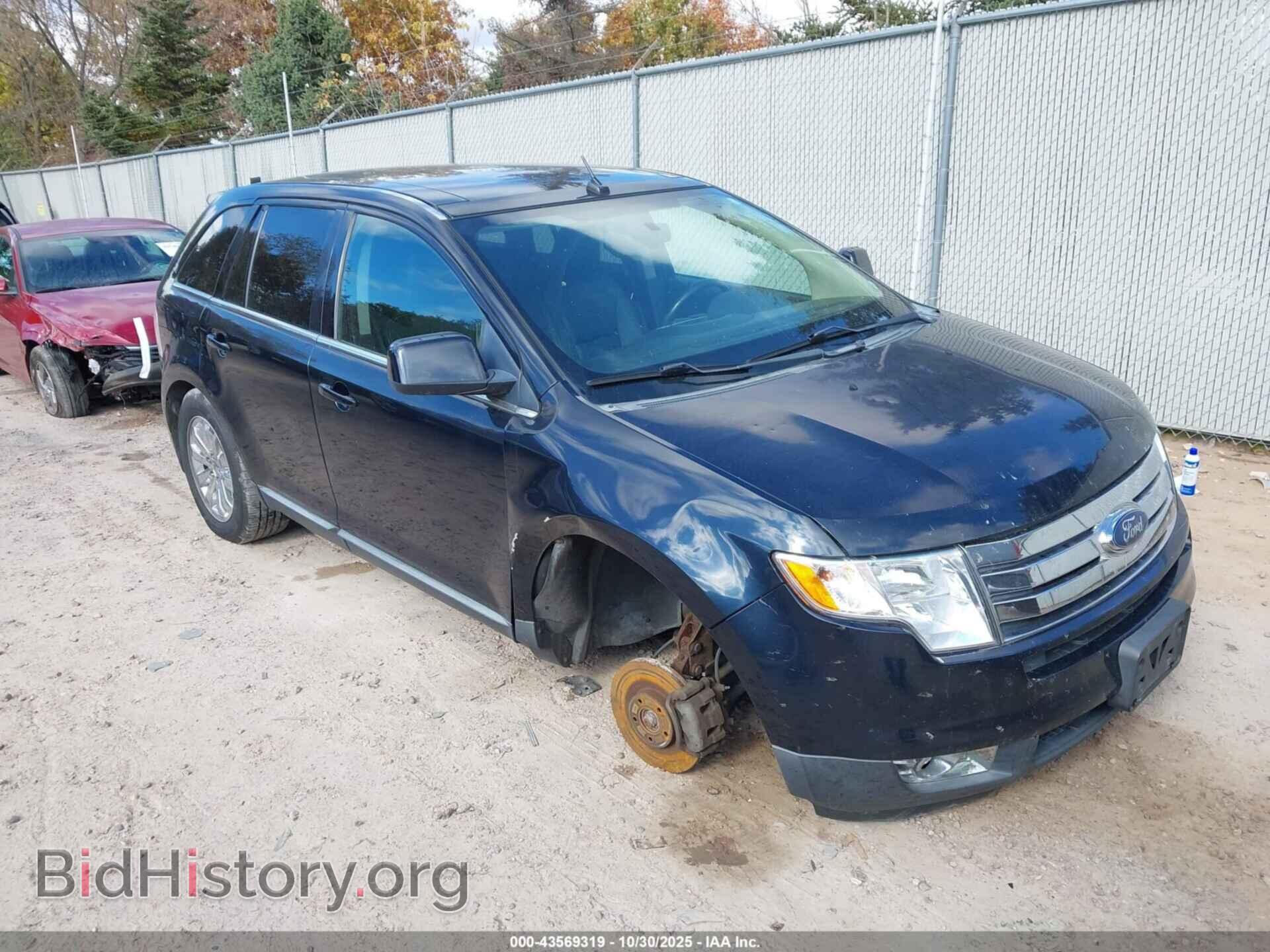 Photo 2FMDK49C58BA45411 - FORD EDGE 2008