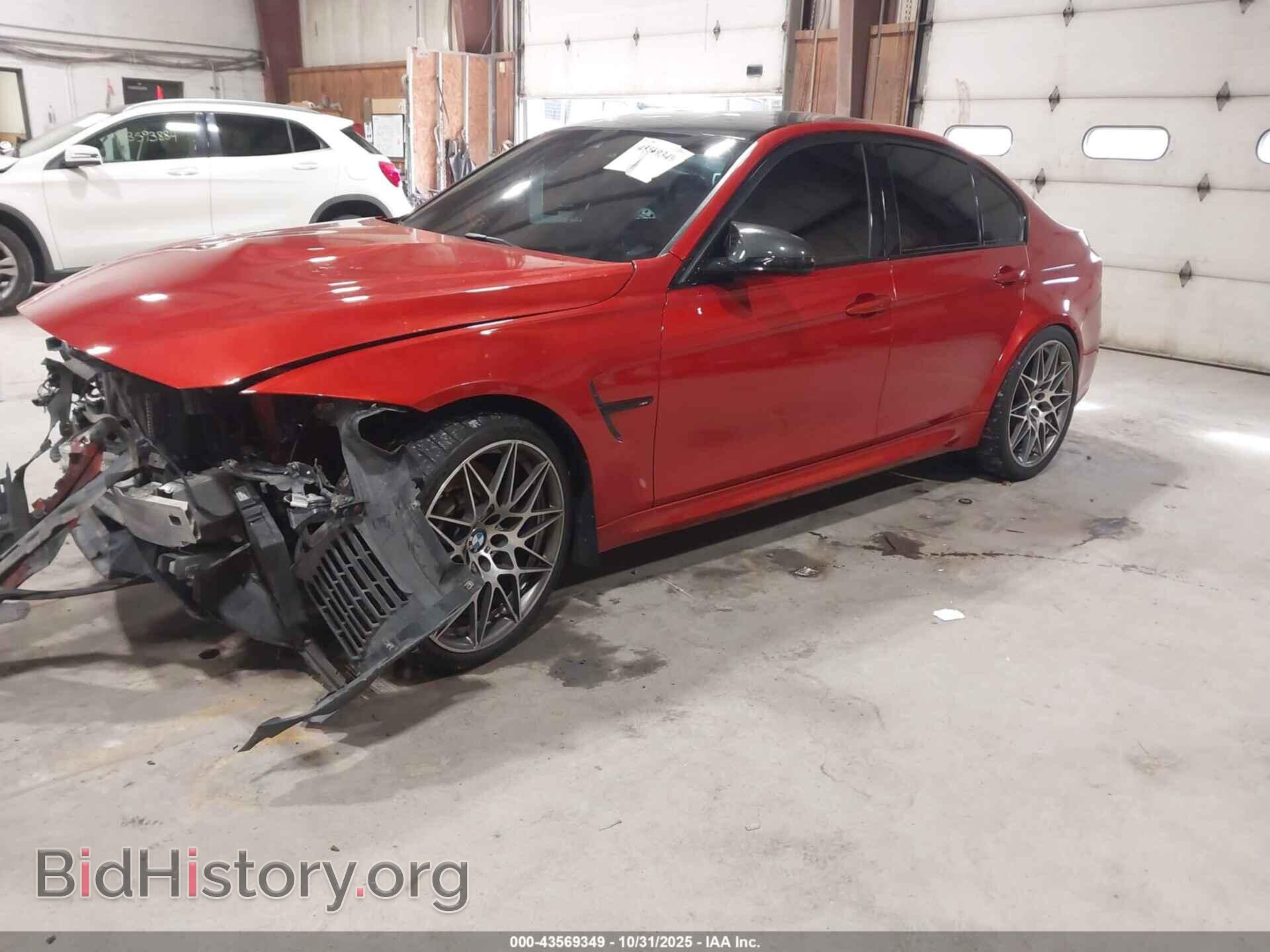 2016 BMW M3 - VIN: WBS8M9C58G5E68540 - Фото 2
