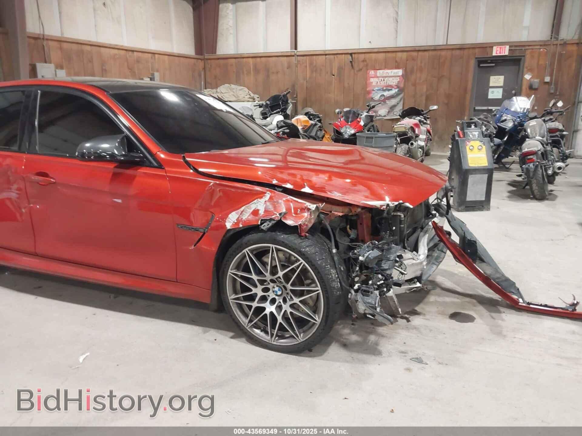 2016 BMW M3 - VIN: WBS8M9C58G5E68540 - Фото 18