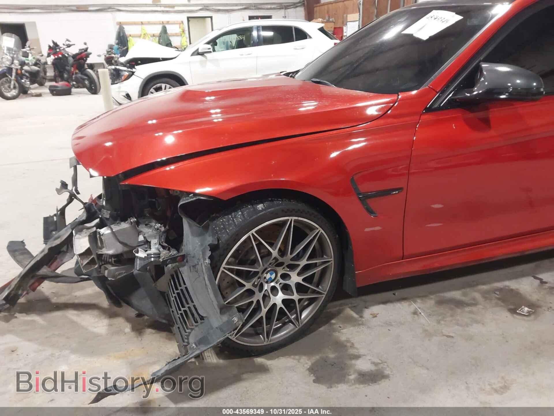 2016 BMW M3 - VIN: WBS8M9C58G5E68540 - Фото 19