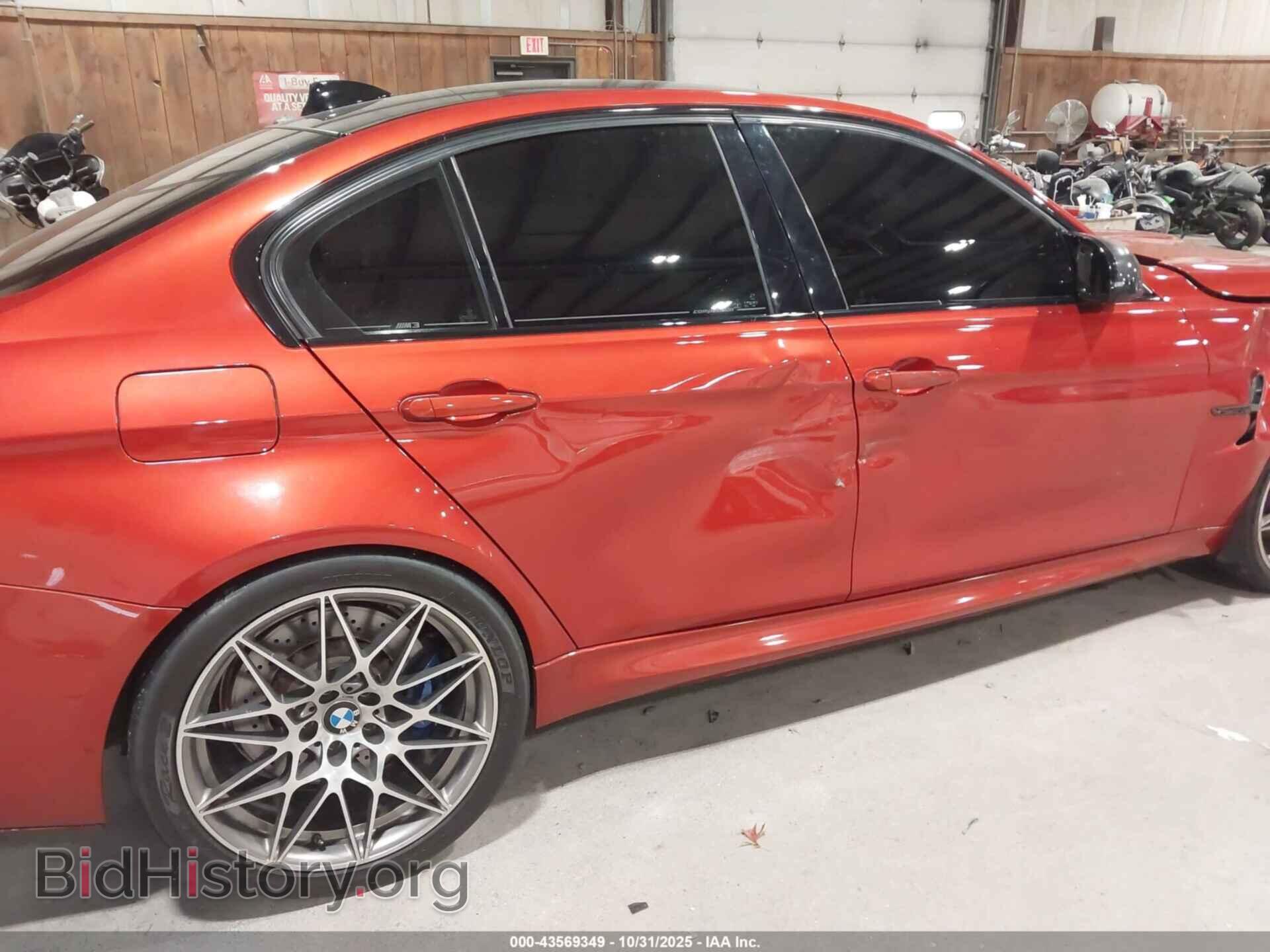 2016 BMW M3 - VIN: WBS8M9C58G5E68540 - Фото 20