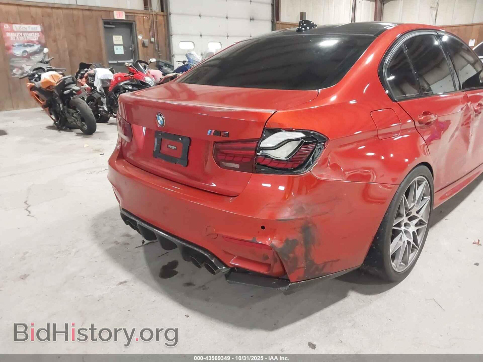 2016 BMW M3 - VIN: WBS8M9C58G5E68540 - Фото 21