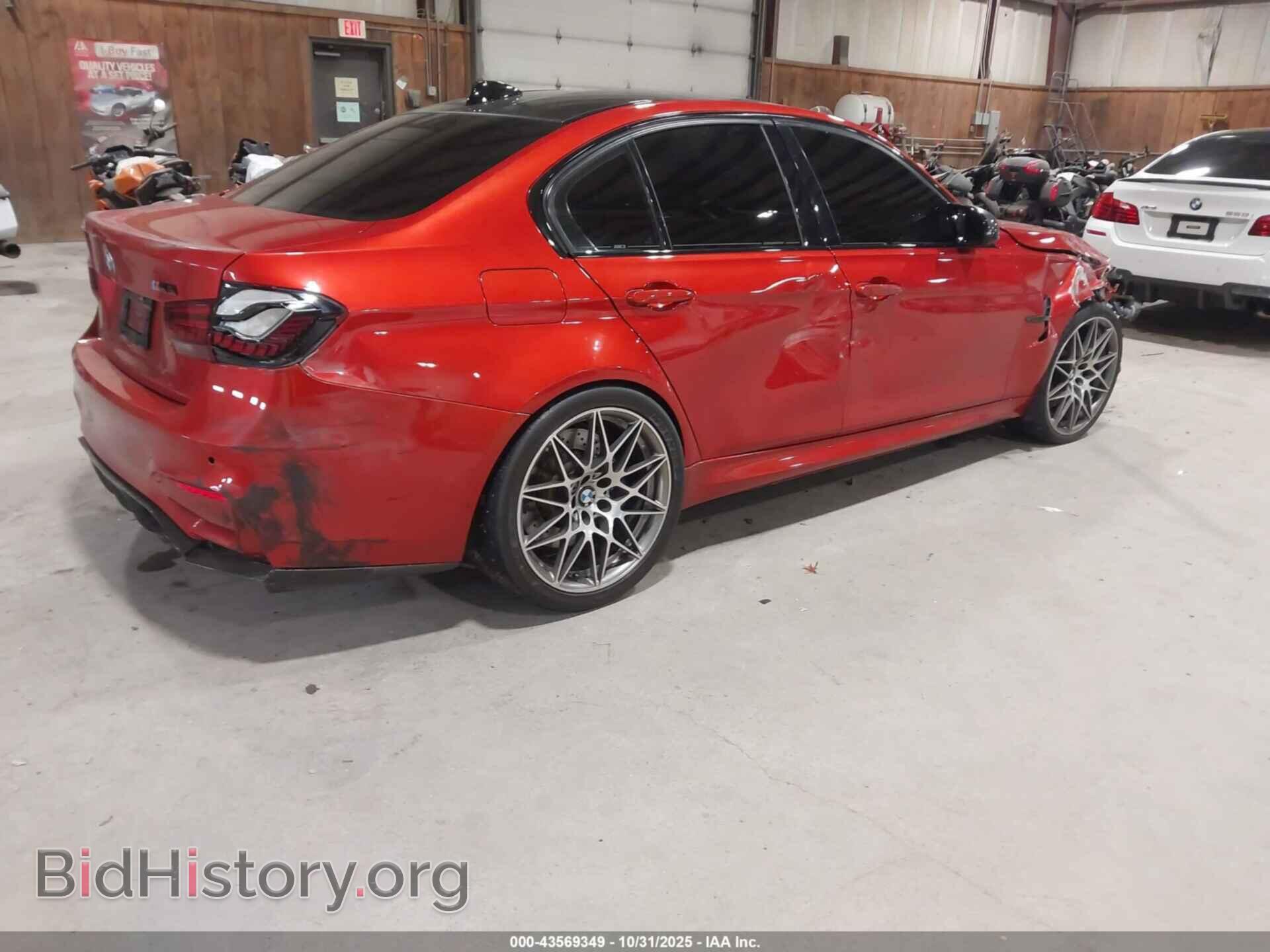 2016 BMW M3 - VIN: WBS8M9C58G5E68540 - Фото 4