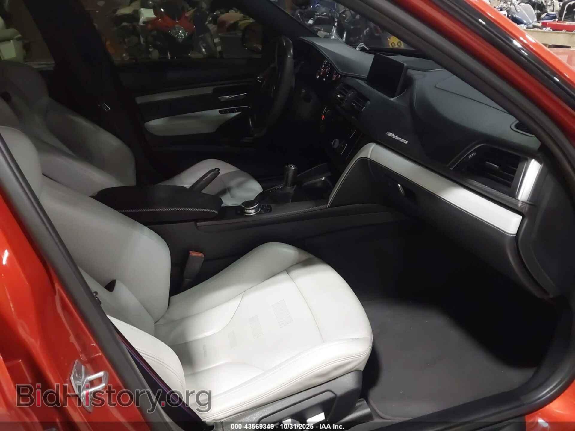 2016 BMW M3 - VIN: WBS8M9C58G5E68540 - Фото 5