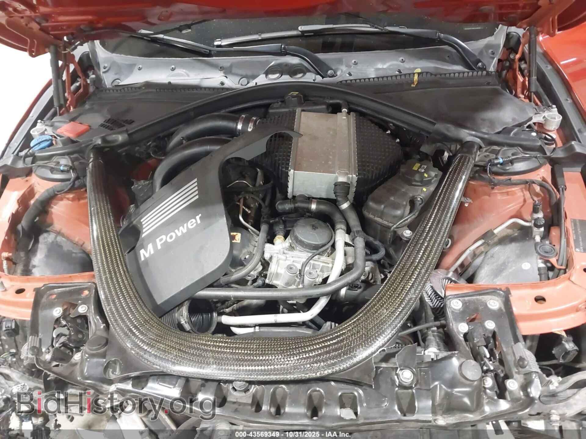 2016 BMW M3 - VIN: WBS8M9C58G5E68540 - Фото 10